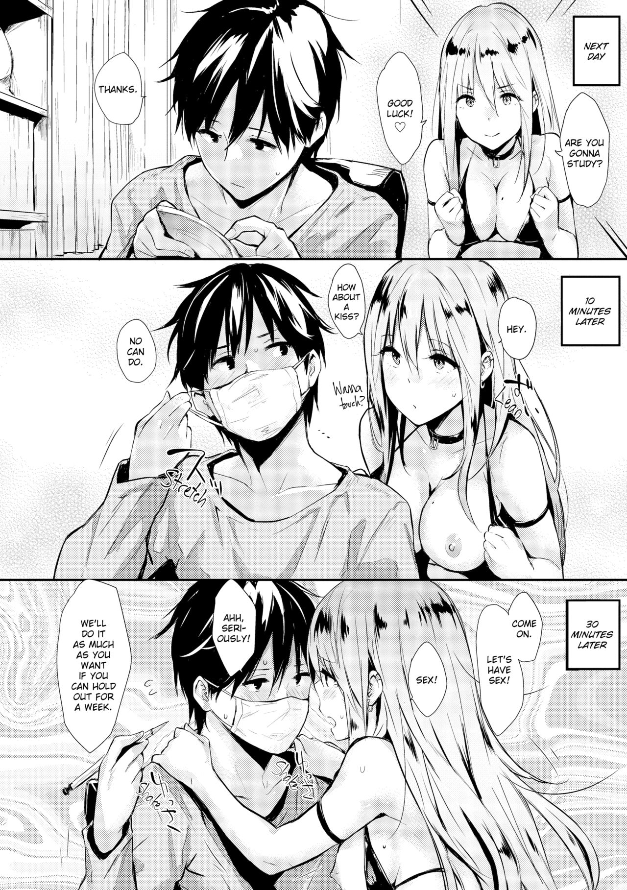 [なぱた]大混乱[英語] [無修正]