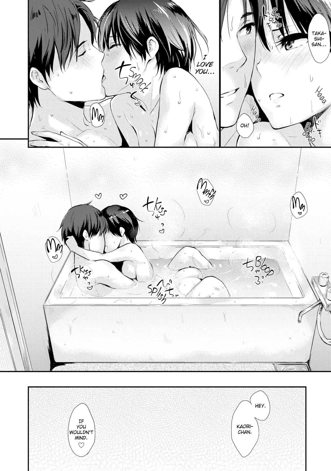 [なぱた]大混乱[英語] [無修正]