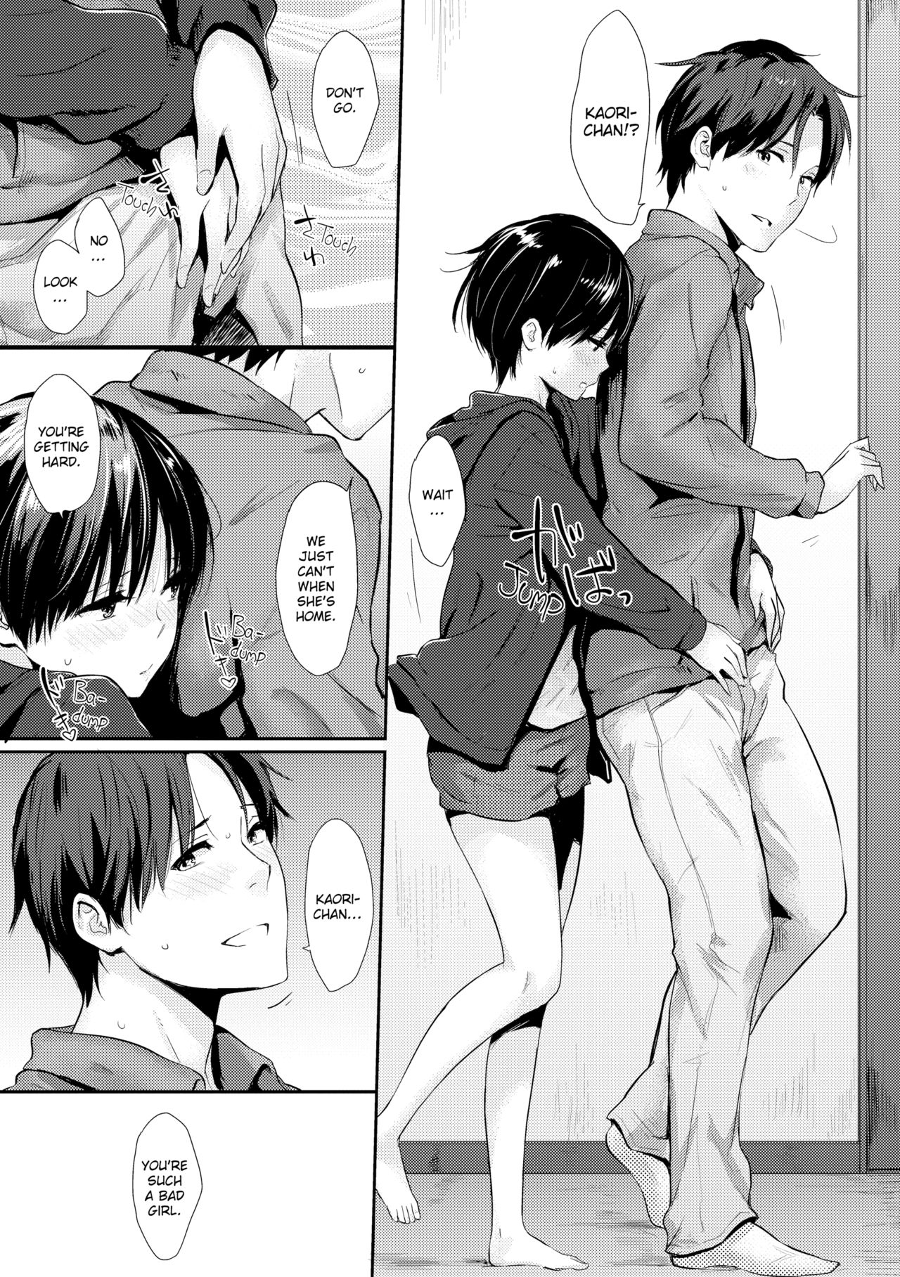 [なぱた]大混乱[英語] [無修正]