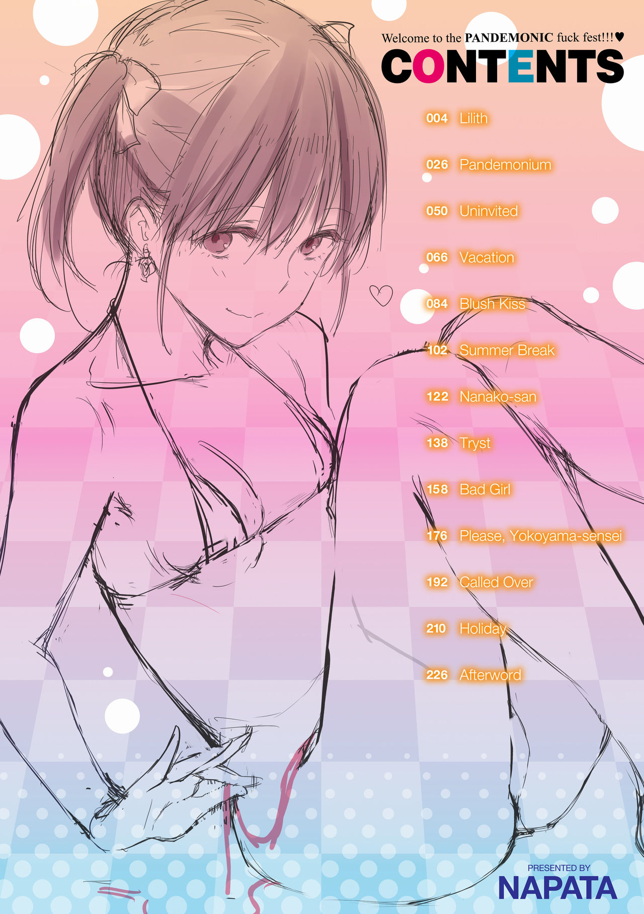 [なぱた]大混乱[英語] [無修正]