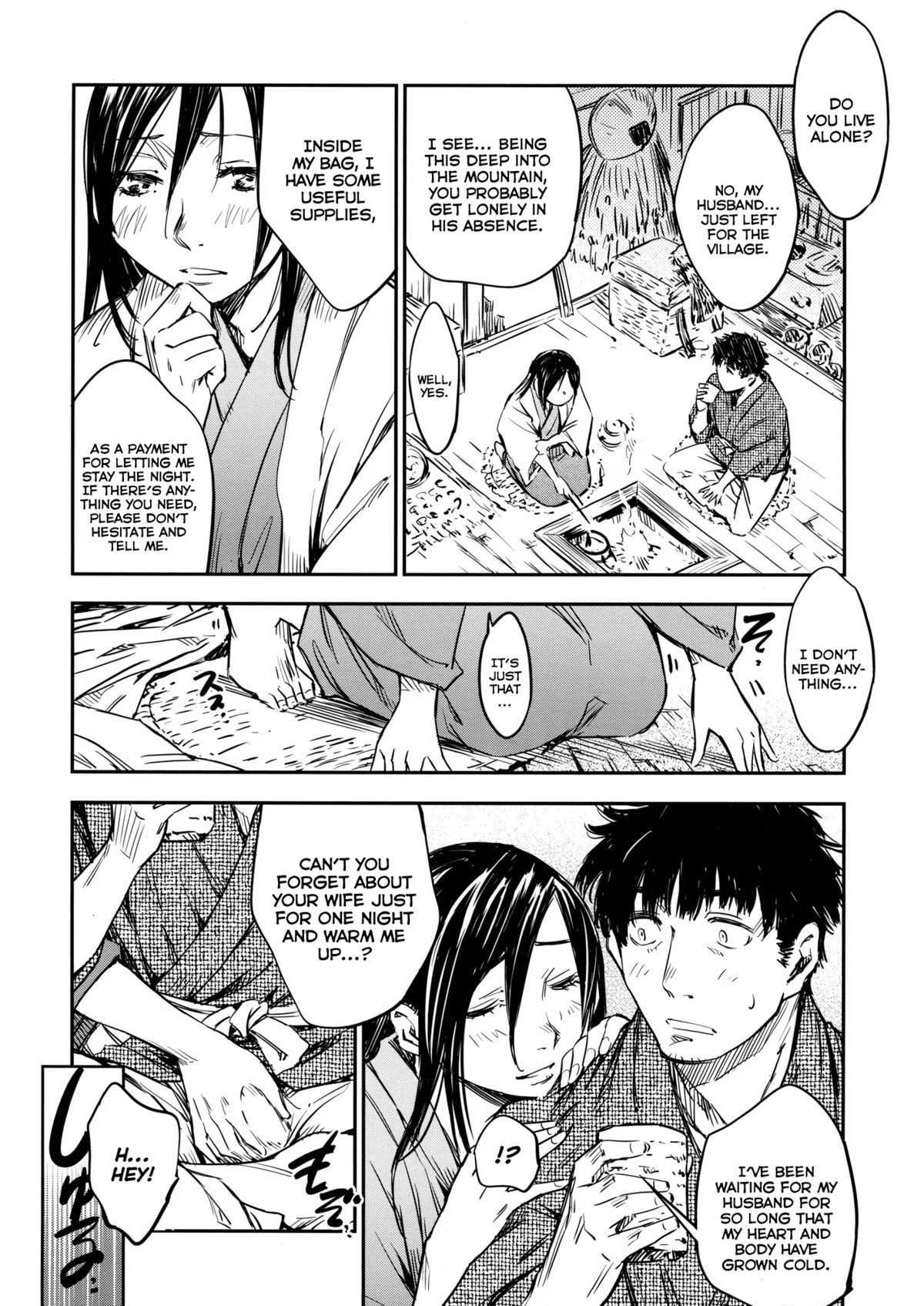 【こんちき】おでませにゃんにゃん[英語] [打ち切り]