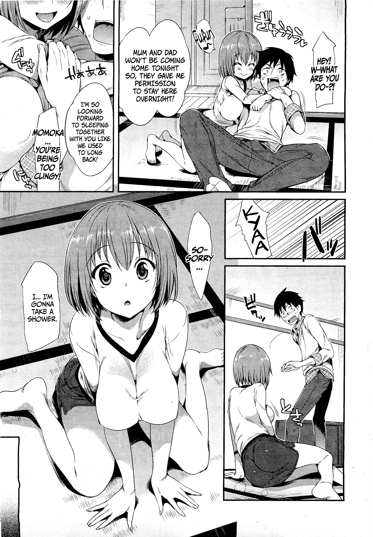 [Hisasi]とげのない女の子はいない[英語]