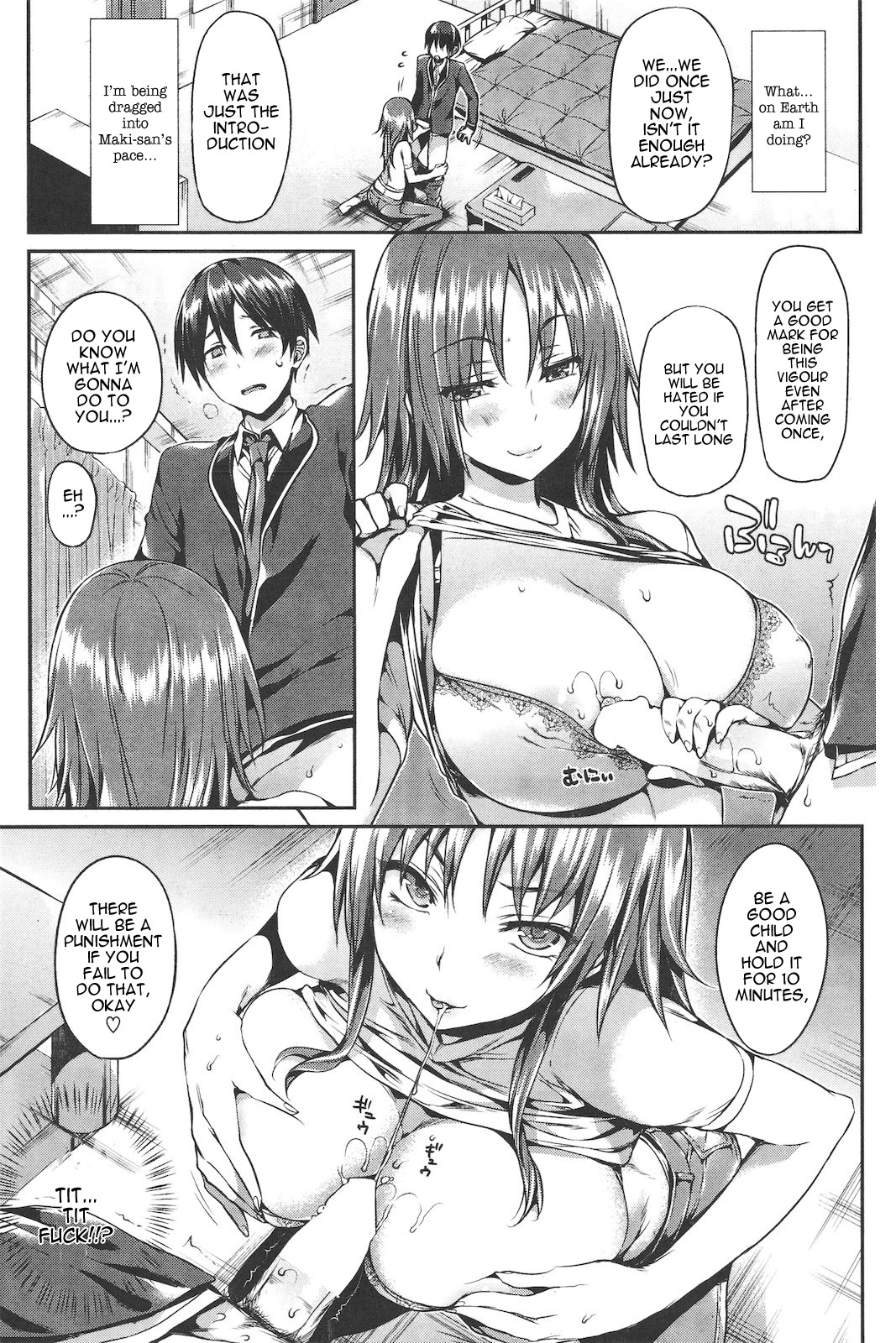 [Hisasi]とげのない女の子はいない[英語]