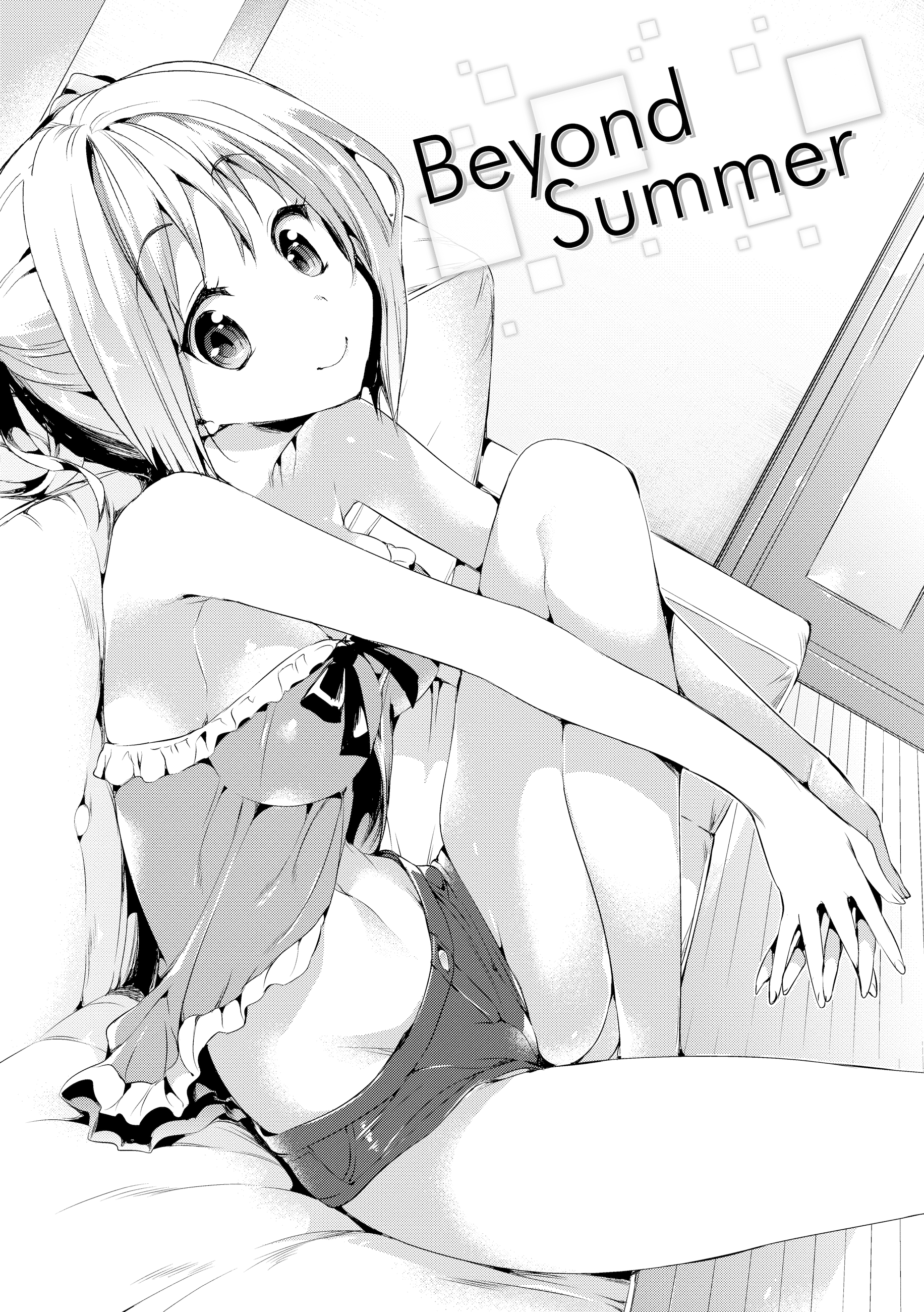 [Hisasi]ポルノスイッチ[英語] [Decensored]