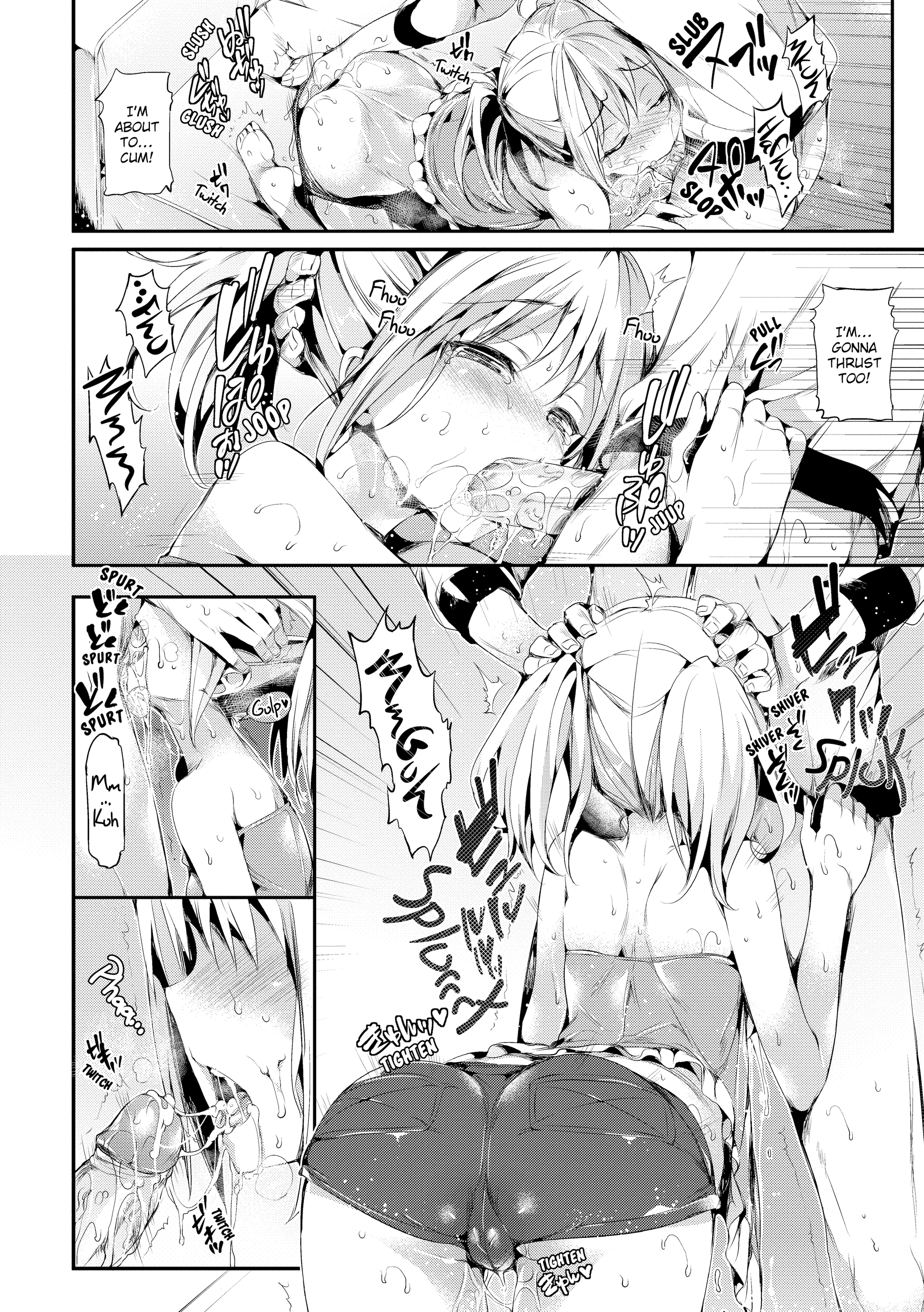 [Hisasi]ポルノスイッチ[英語] [Decensored]