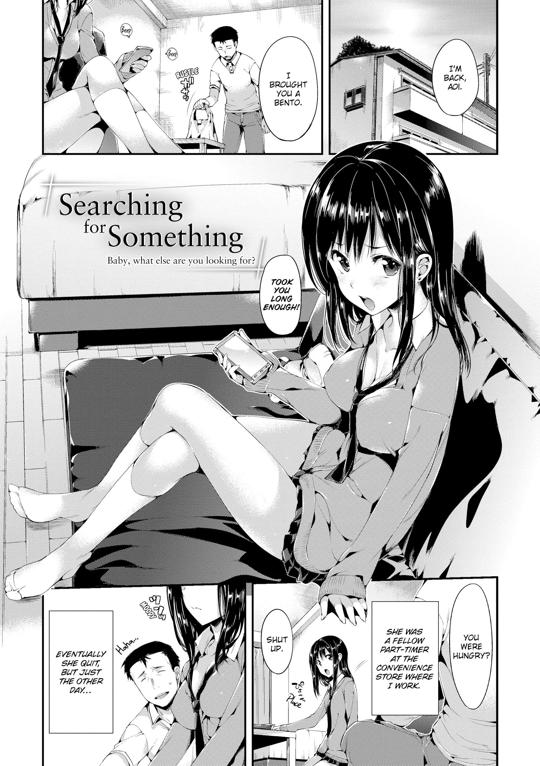 [Hisasi]ポルノスイッチ[英語] [Decensored]