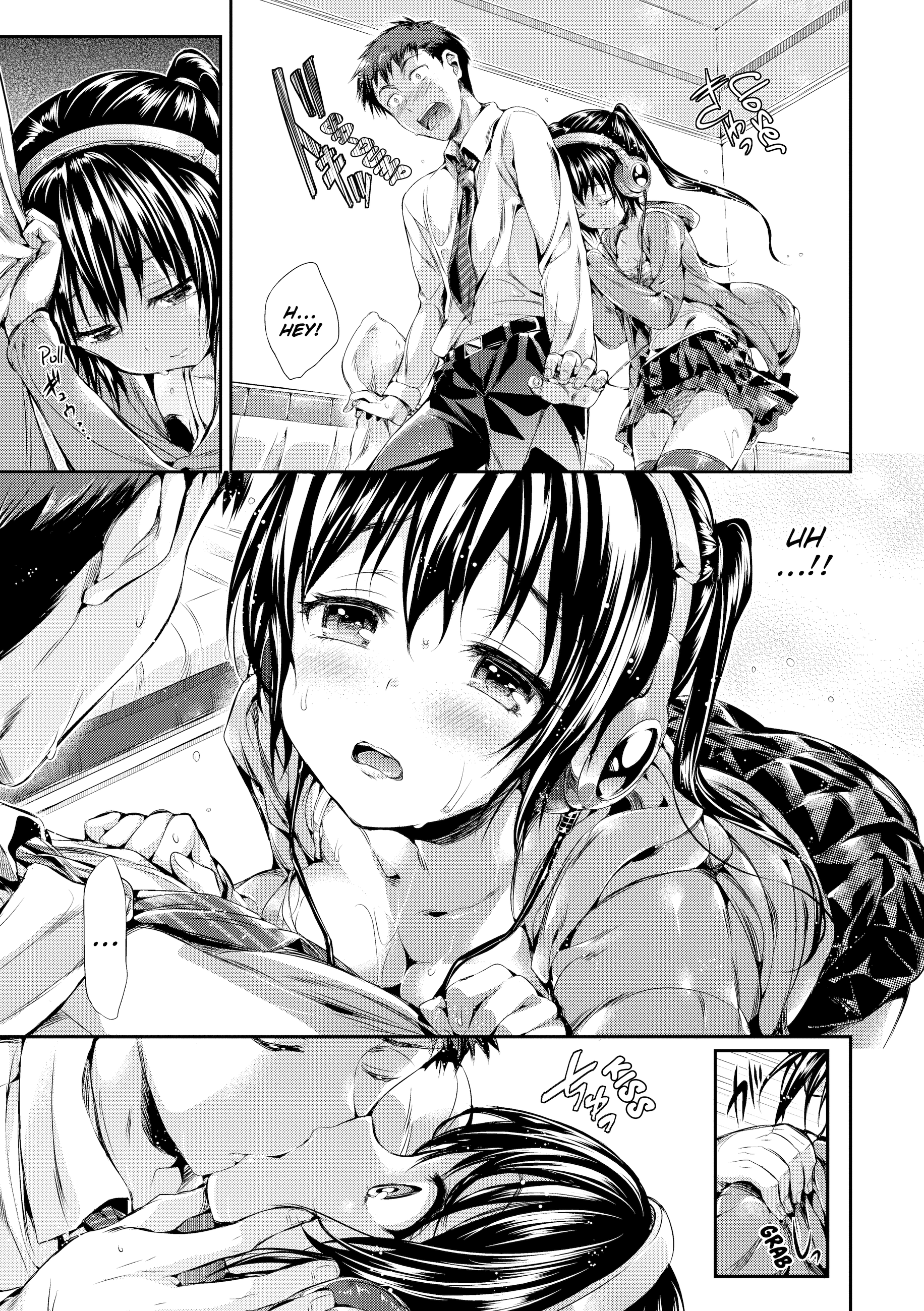 [Hisasi]ポルノスイッチ[英語] [Decensored]
