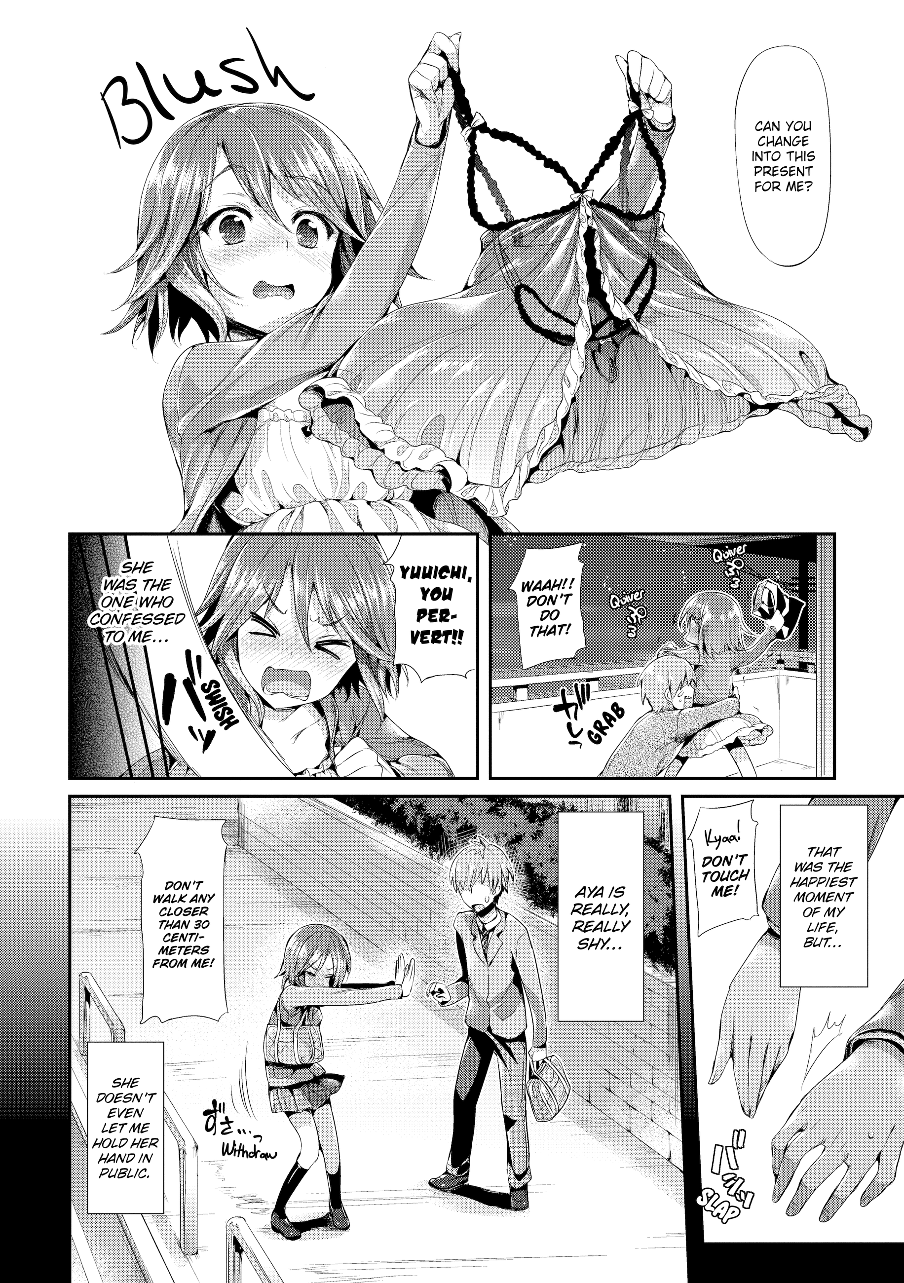 [Hisasi]ポルノスイッチ[英語] [Decensored]