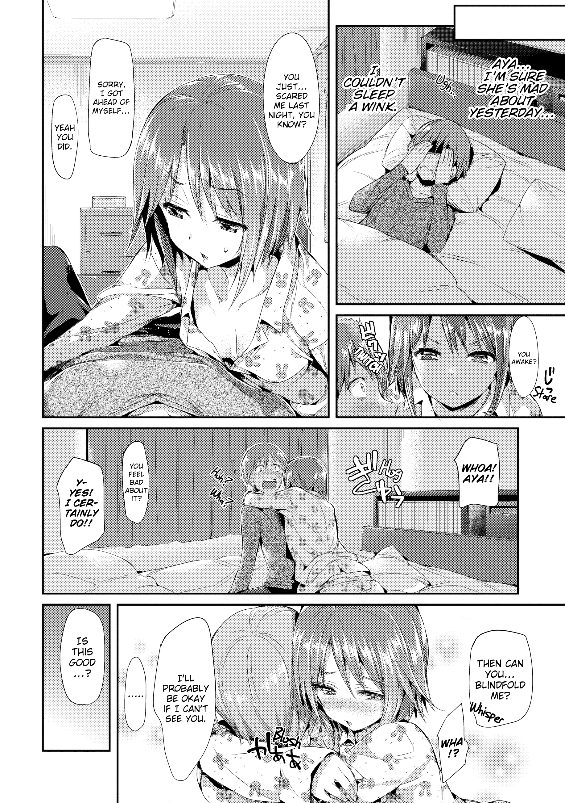 [Hisasi]ポルノスイッチ[英語] [Decensored]