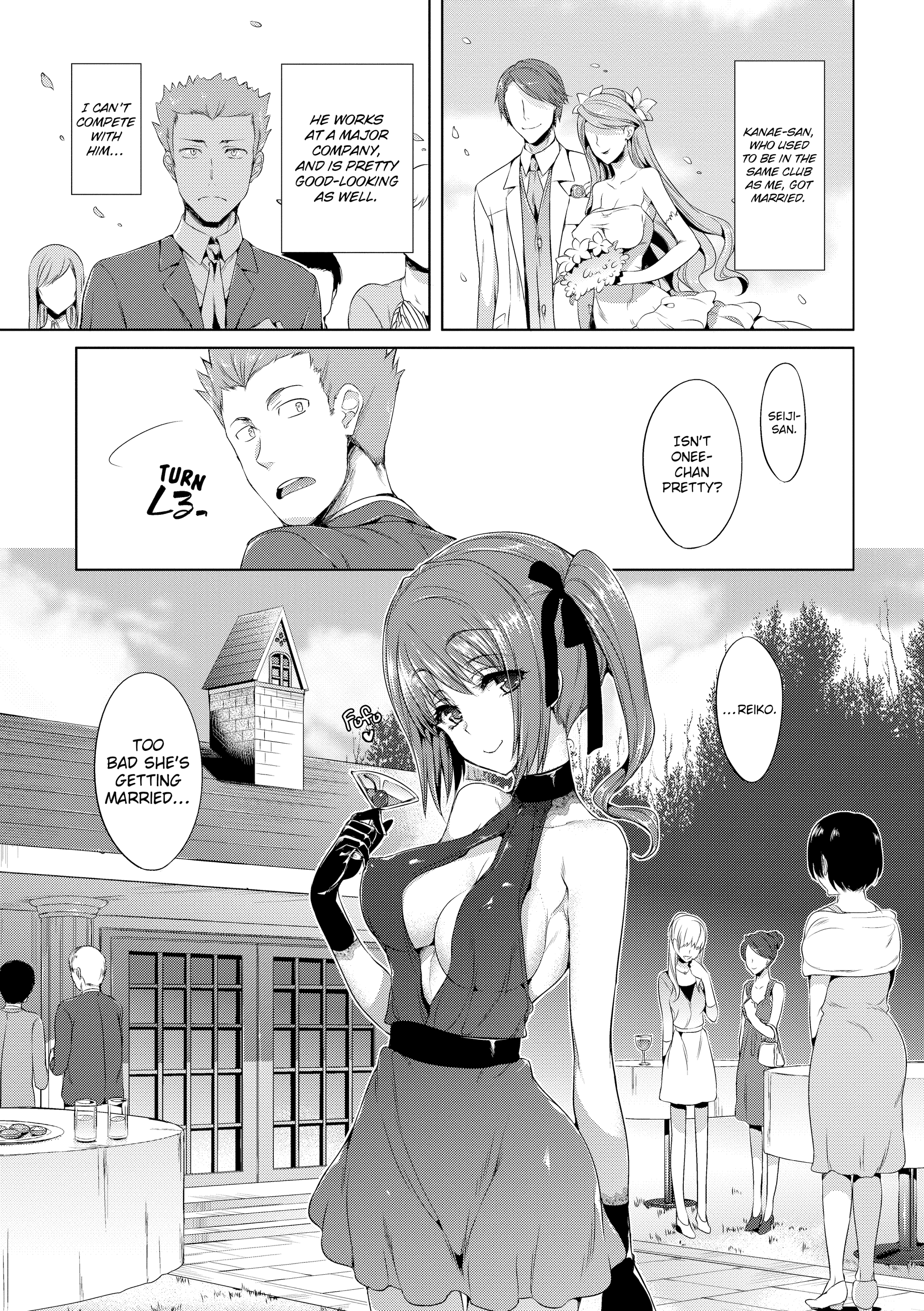 [Hisasi]ポルノスイッチ[英語] [Decensored]