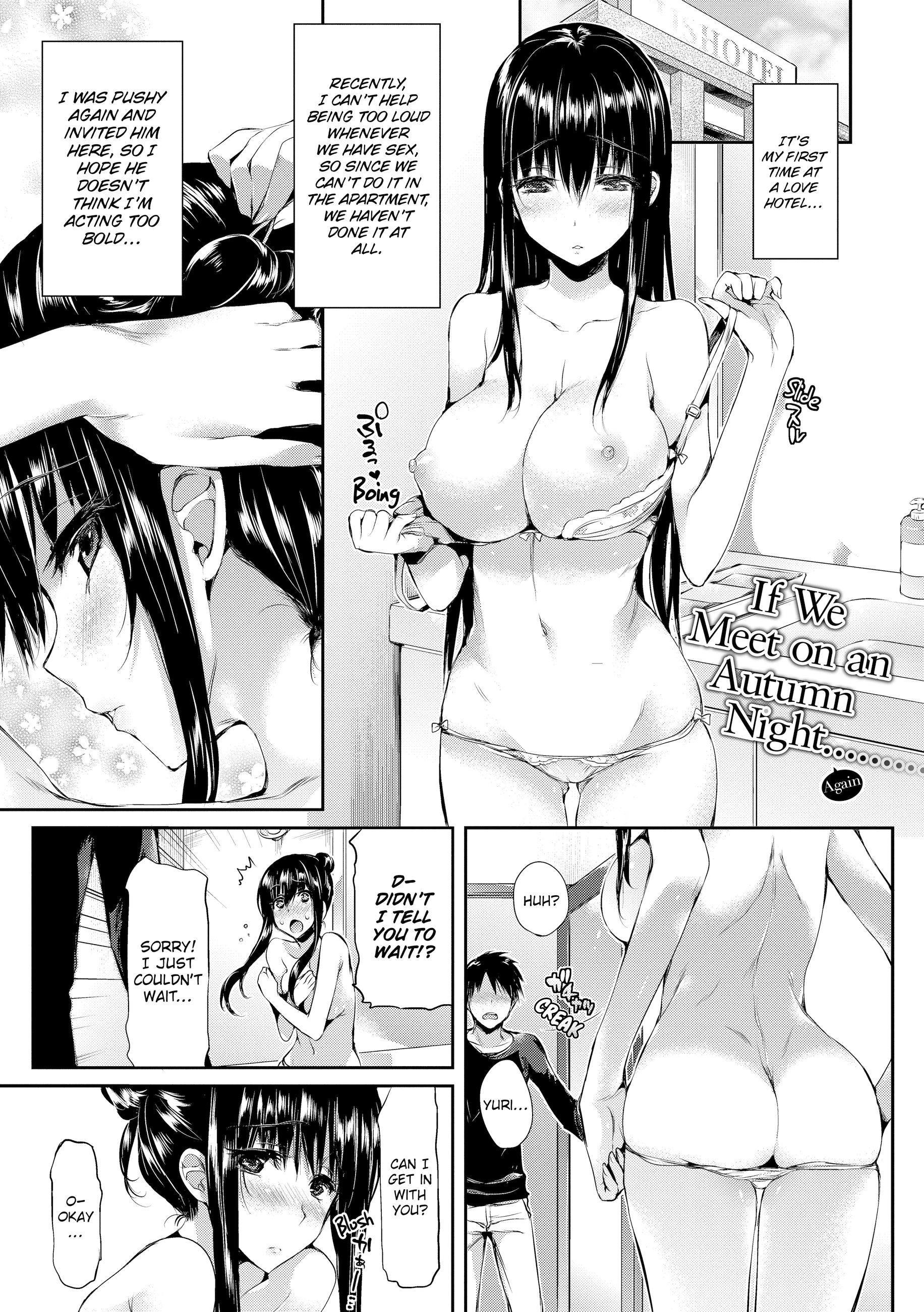 [Hisasi]ポルノスイッチ[英語] [Decensored]