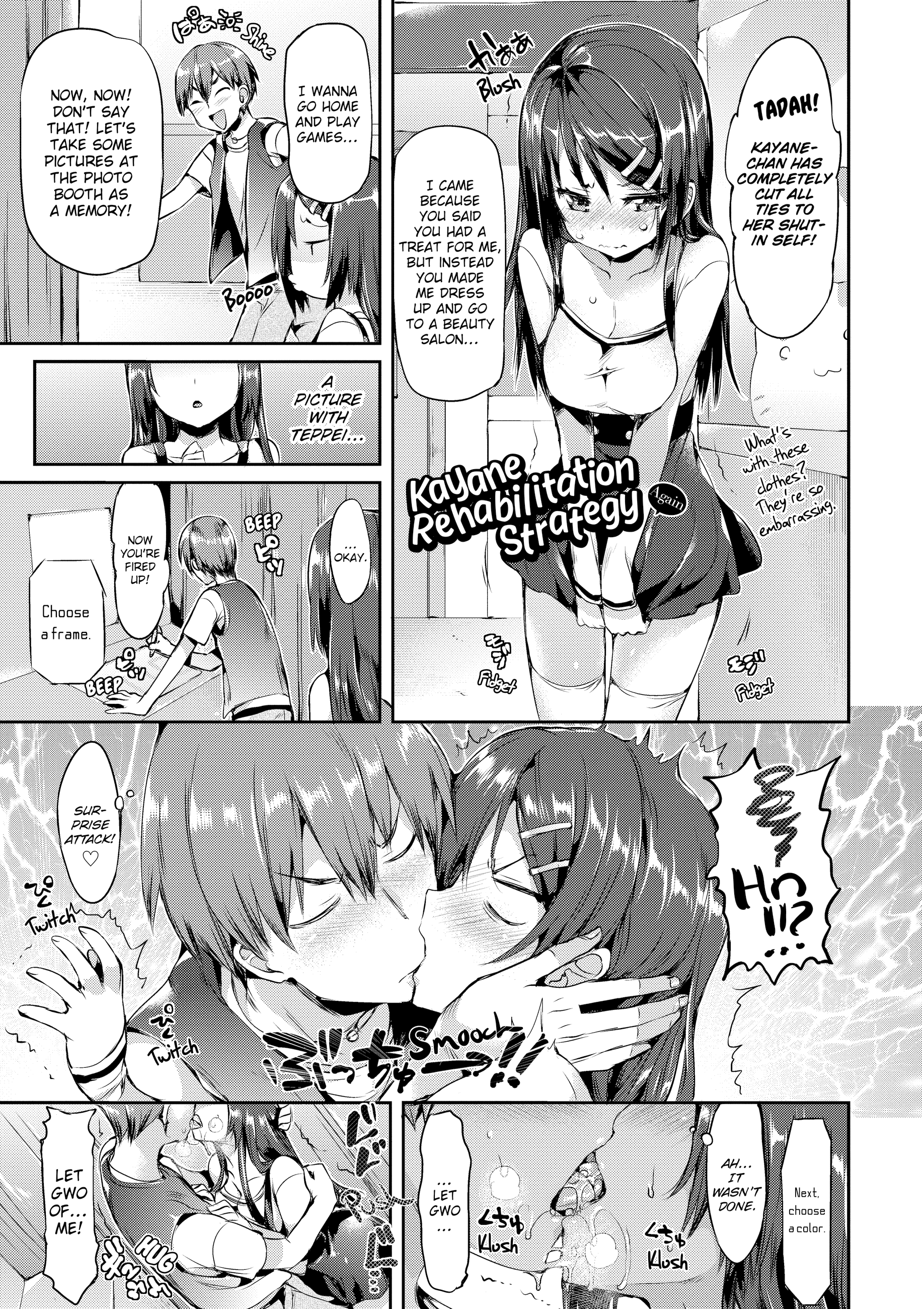 [Hisasi]ポルノスイッチ[英語] [Decensored]