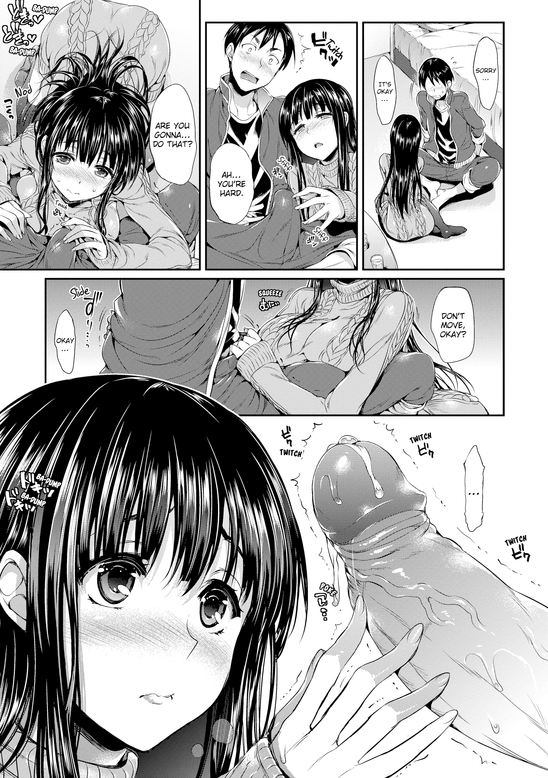 [Hisasi]ポルノスイッチ[英語] [Decensored]