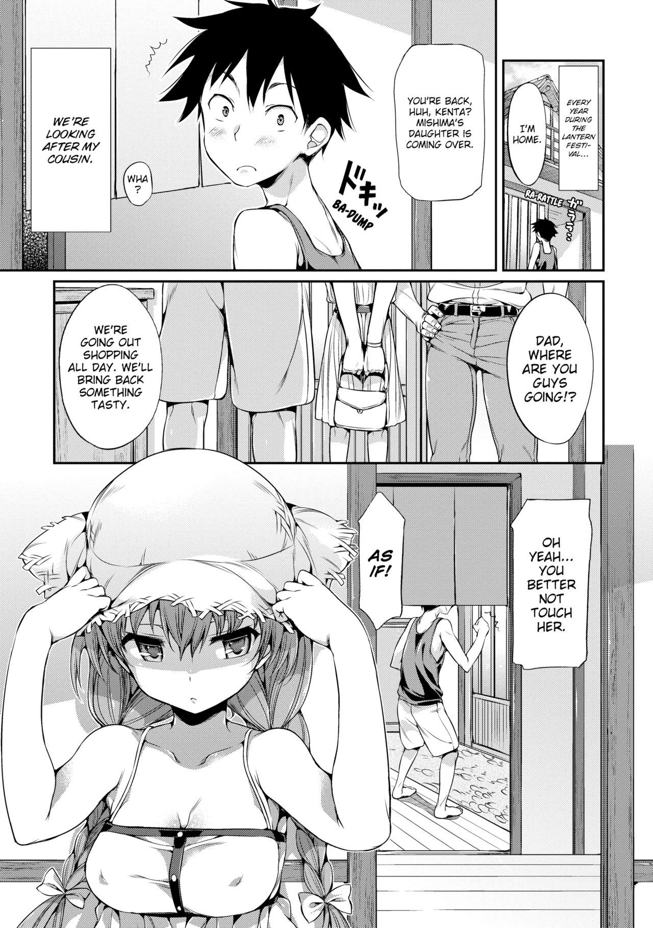 [Hisasi]ポルノスイッチ[英語] [Decensored]