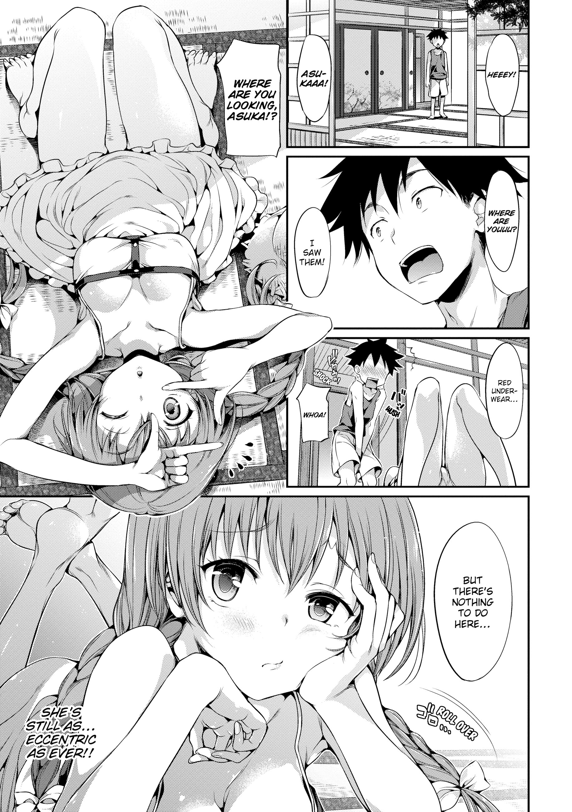 [Hisasi]ポルノスイッチ[英語] [Decensored]
