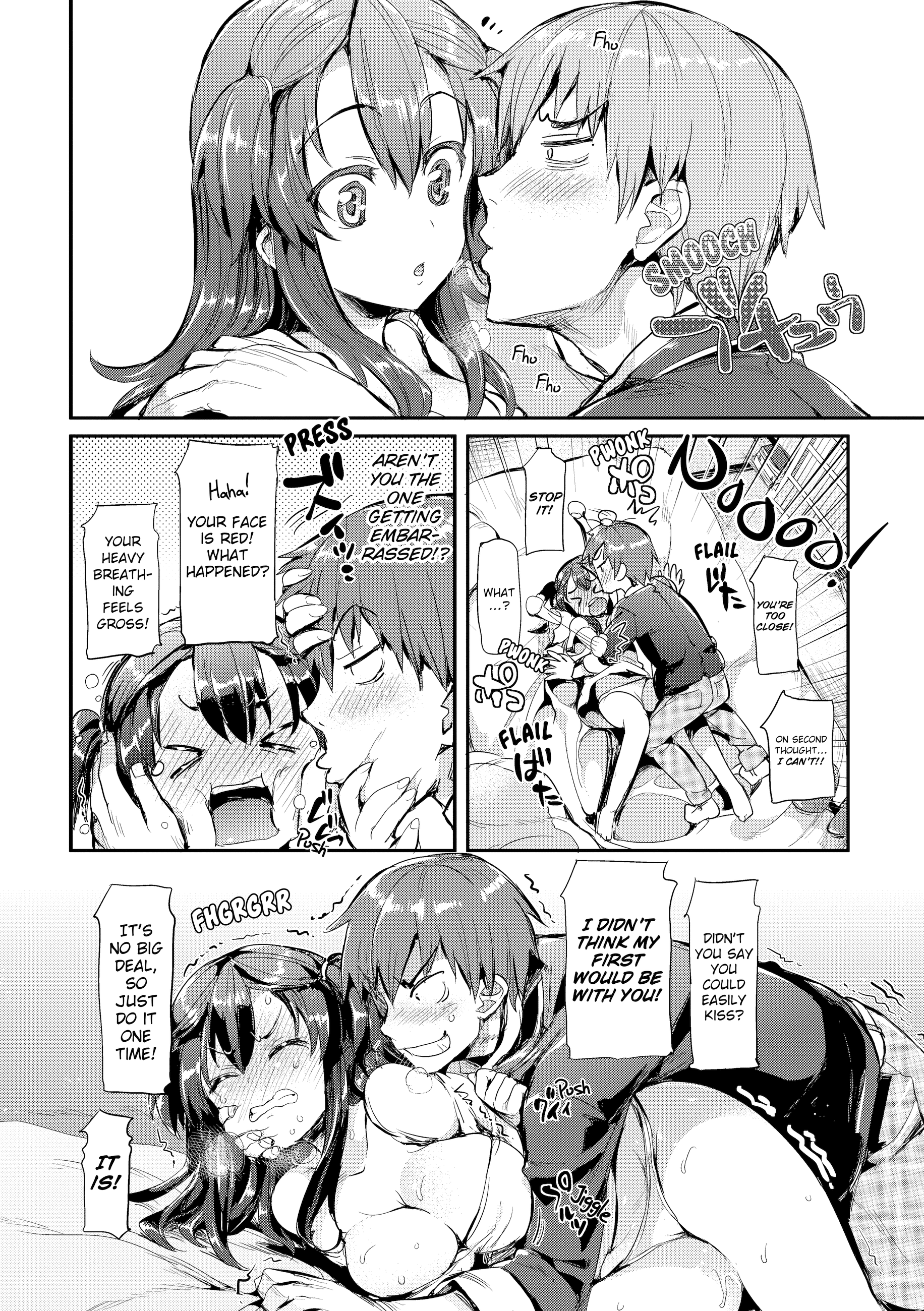 [Hisasi]ポルノスイッチ[英語] [Decensored]