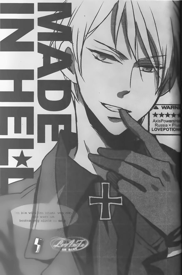 [LOVEPOTIONNO.9 (一宮思帆)] Made in Hell (Axis Powers ヘタリア) [中国翻訳]