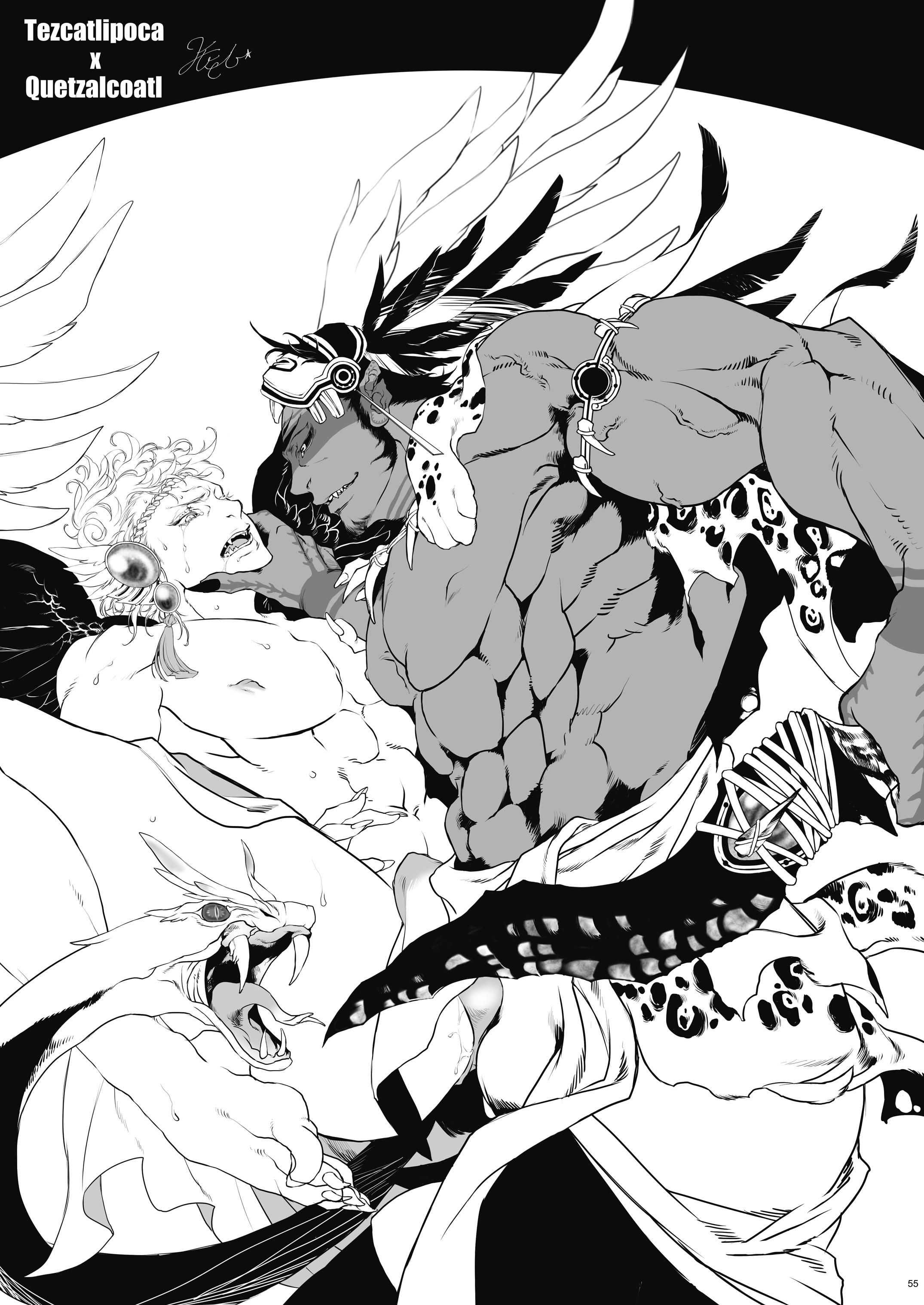 【胡麻鯖（最中夏男）】池家は忍び[JP]