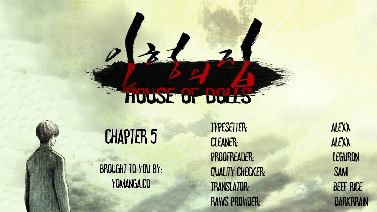 【リゲン】Houseof Dolls Ch.0-20(英語)(YoManga)(進行中) 【リゲン】Houseof Dolls Ch.0-20(英語)(YoManga)(進行中)