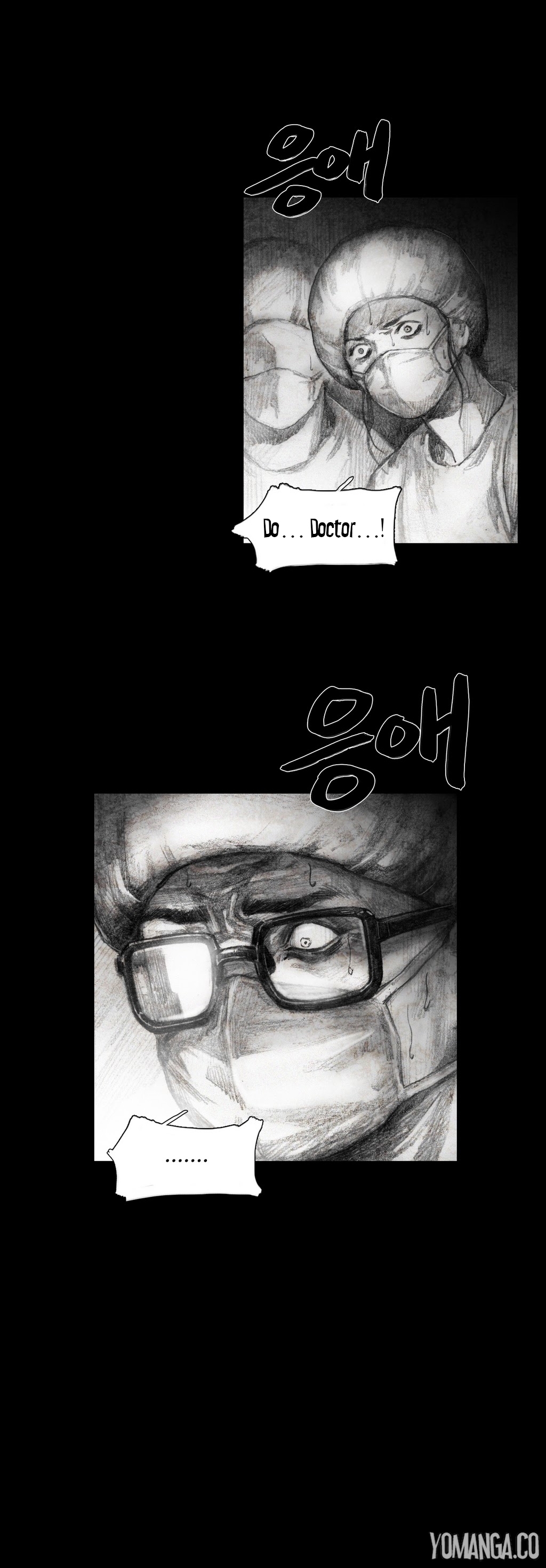 【リゲン】Houseof Dolls Ch.0-20(英語)(YoManga)(進行中) 【リゲン】Houseof Dolls Ch.0-20(英語)(YoManga)(進行中)