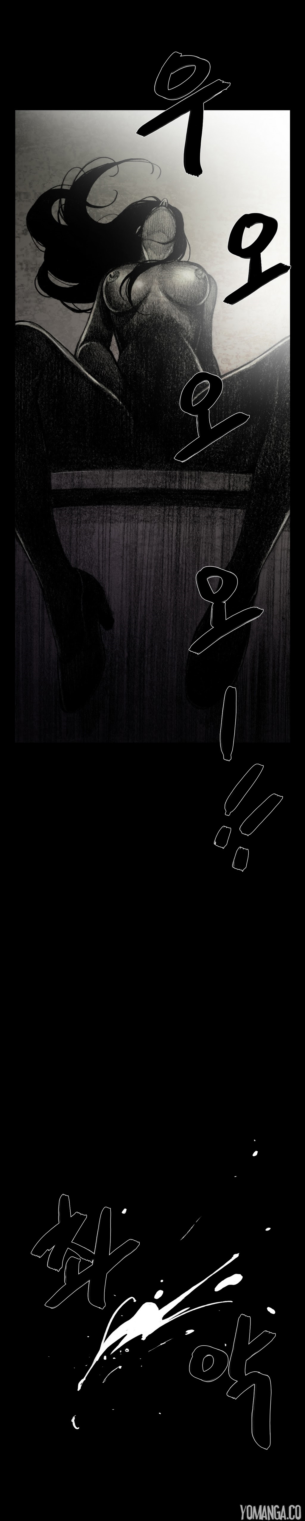 【リゲン】Houseof Dolls Ch.0-20(英語)(YoManga)(進行中) 【リゲン】Houseof Dolls Ch.0-20(英語)(YoManga)(進行中)