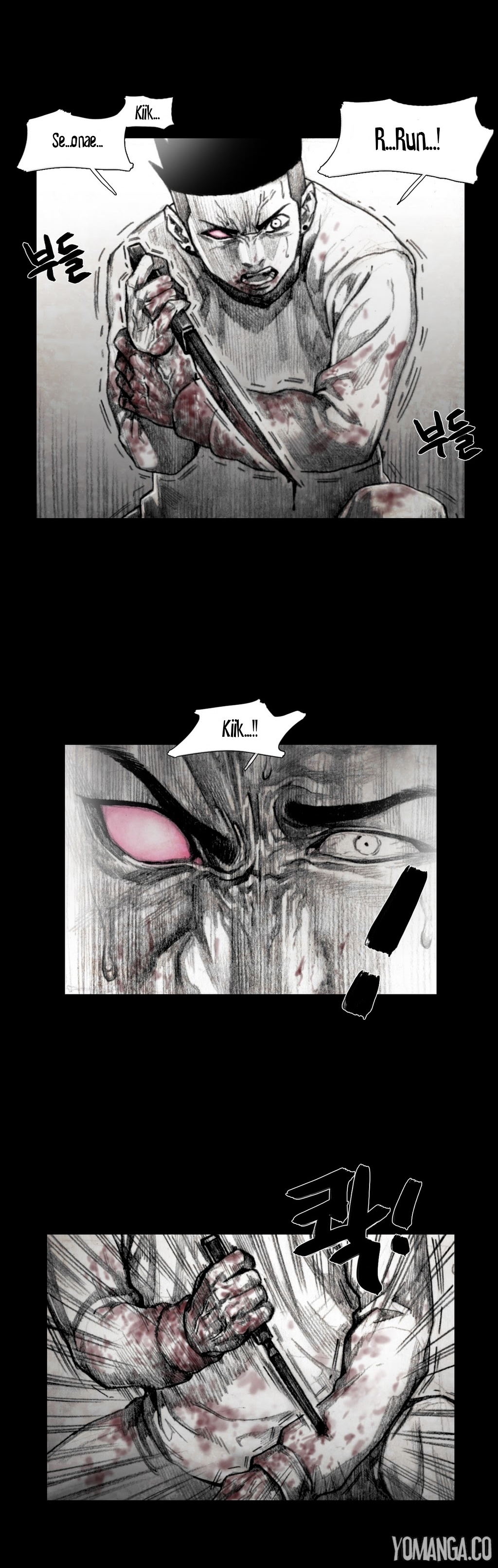 【リゲン】Houseof Dolls Ch.0-20(英語)(YoManga)(進行中) 【リゲン】Houseof Dolls Ch.0-20(英語)(YoManga)(進行中)