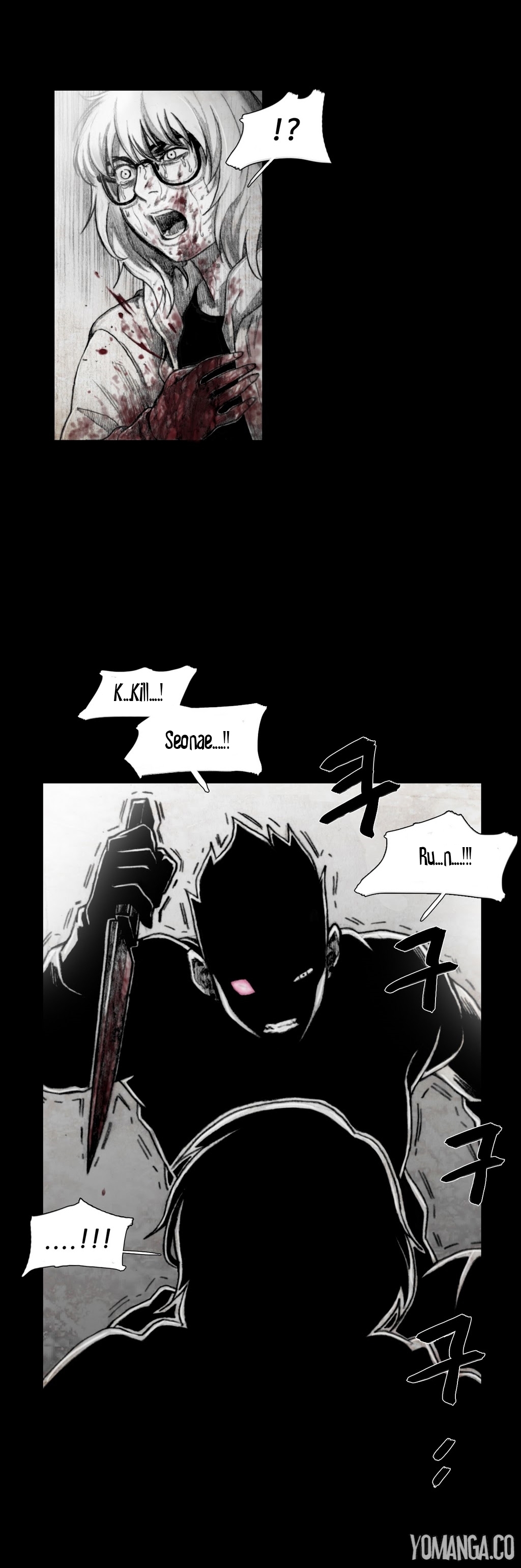 【リゲン】Houseof Dolls Ch.0-20(英語)(YoManga)(進行中) 【リゲン】Houseof Dolls Ch.0-20(英語)(YoManga)(進行中)