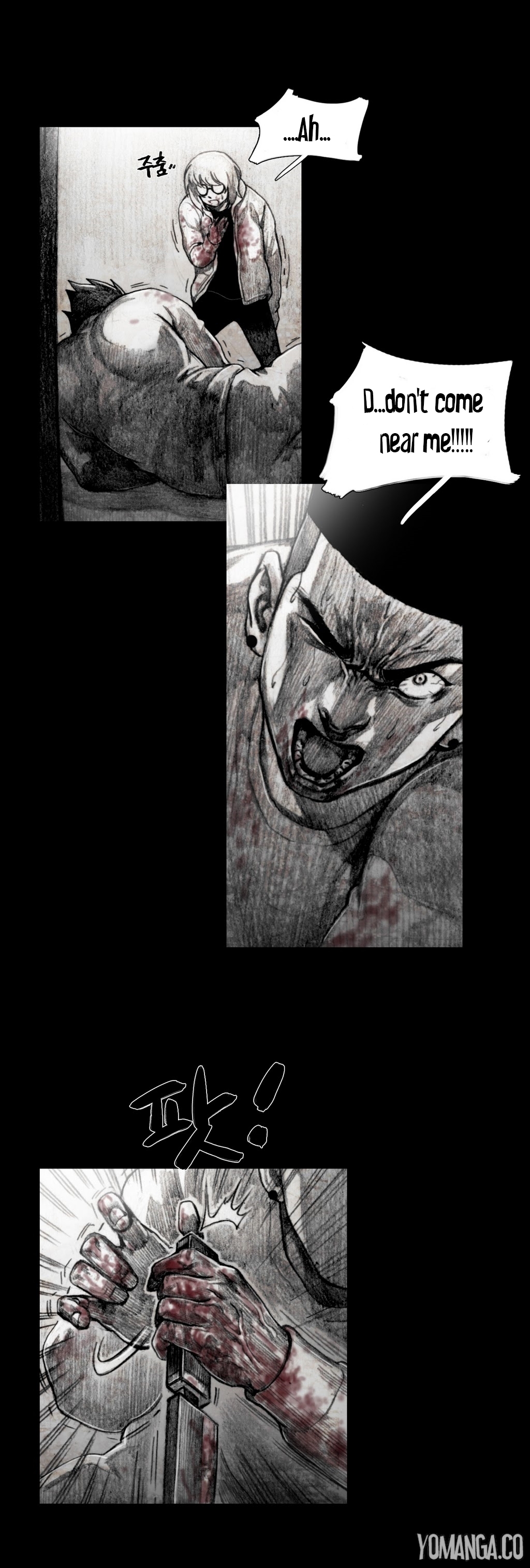 【リゲン】Houseof Dolls Ch.0-20(英語)(YoManga)(進行中) 【リゲン】Houseof Dolls Ch.0-20(英語)(YoManga)(進行中)