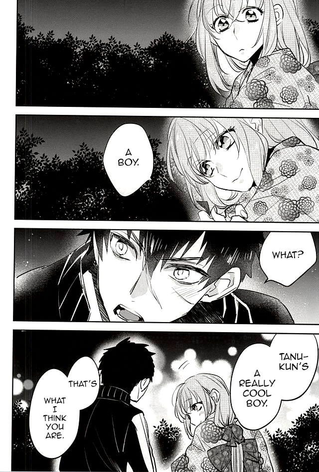 (閃華の刻) [深海 (染谷みほ)] 線香花火 (刀剣乱舞) [英訳]