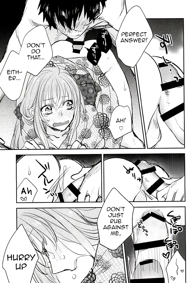 (閃華の刻) [深海 (染谷みほ)] 線香花火 (刀剣乱舞) [英訳]