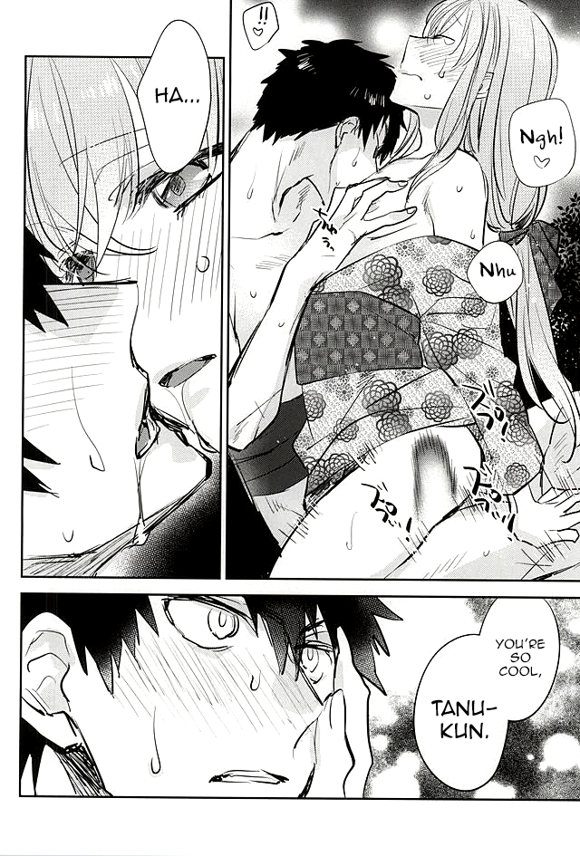 (閃華の刻) [深海 (染谷みほ)] 線香花火 (刀剣乱舞) [英訳]