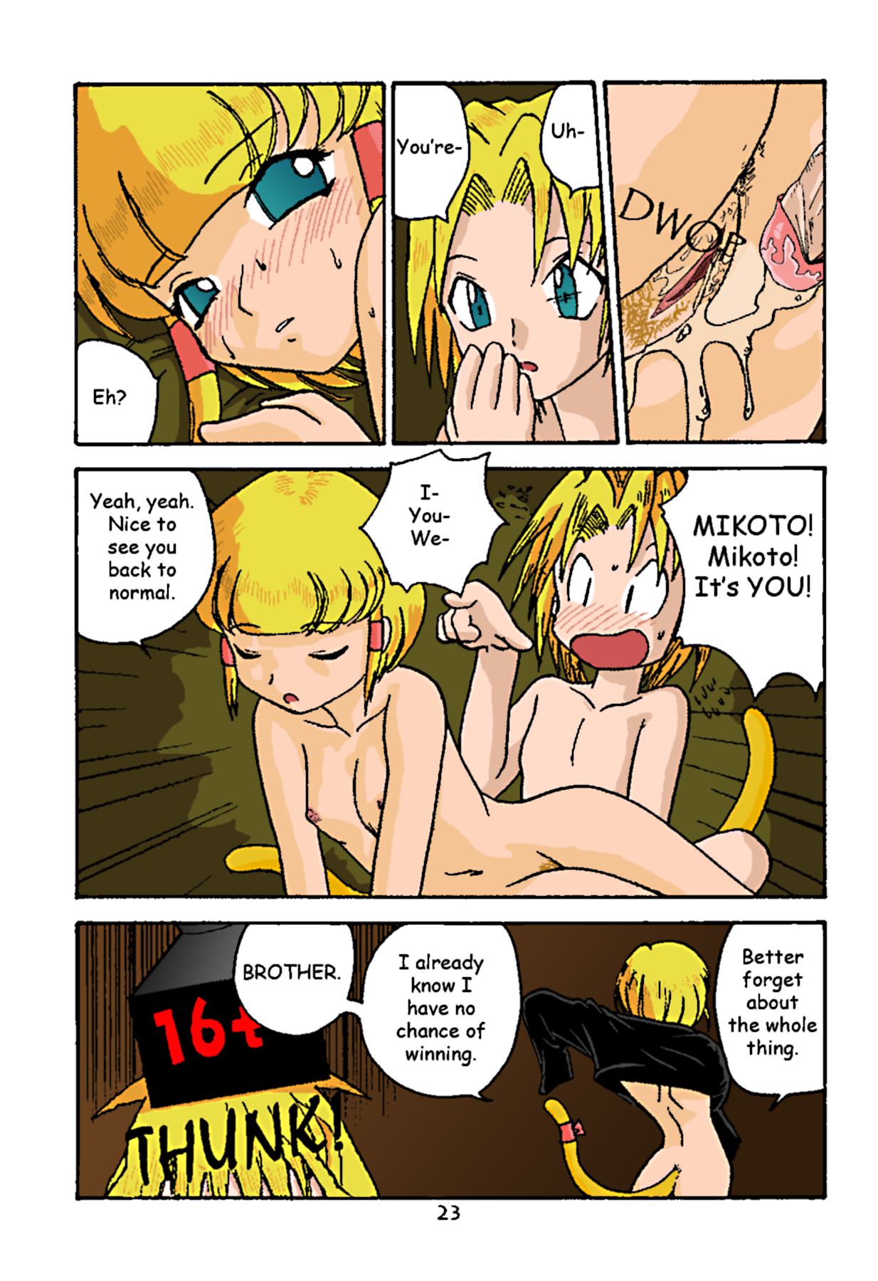 (C59) [千堂屋 (後藤寿庵)] 民主帝国 2 (ファイナルファンタジーIX) [英訳] [カラー化] [無修正]