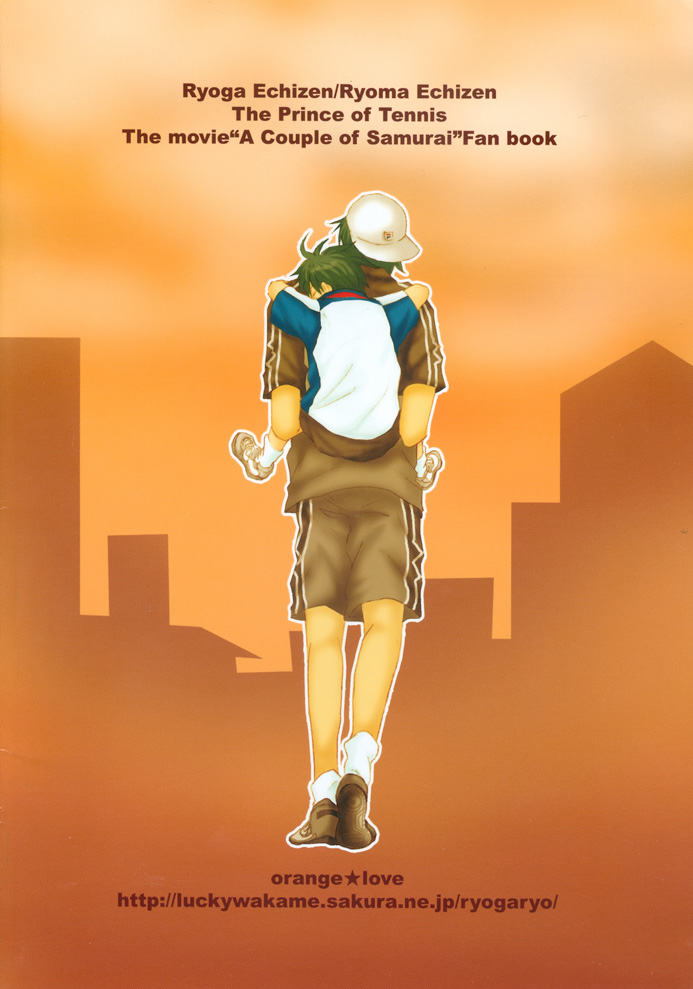 (SUPER関西11) [おれんじ★らぶ (MOEMOE)] 二人の夏まつり (テニスの王子様)