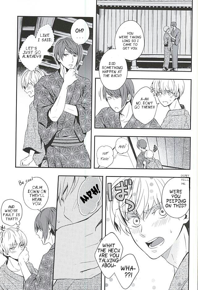 (C88) [ツナ缶 (鴨川)] 夏色恋慕 (東京喰種) [英訳]