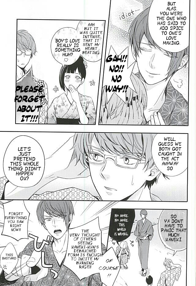 (C88) [ツナ缶 (鴨川)] 夏色恋慕 (東京喰種) [英訳]