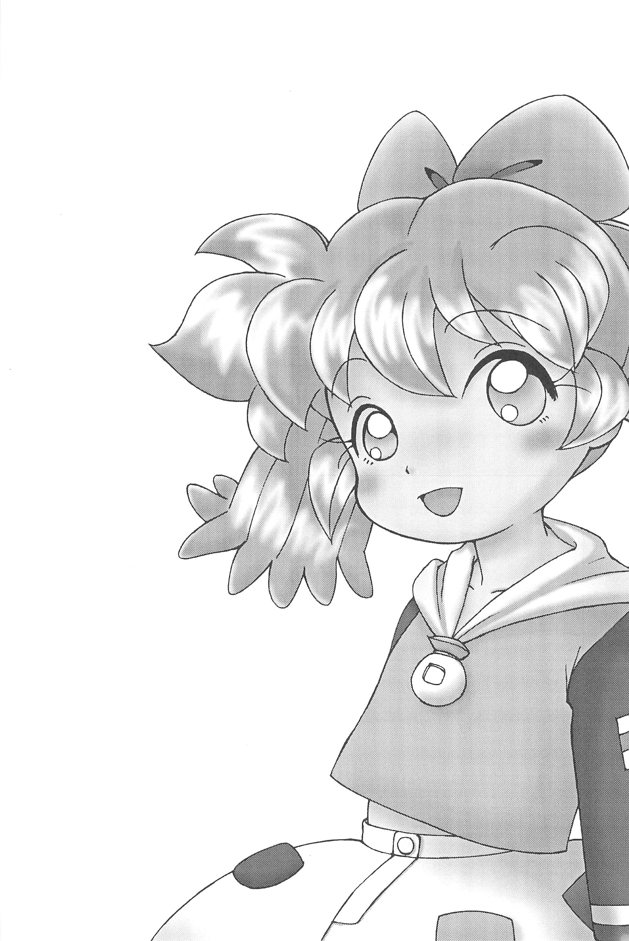 (C55) [メルヘン本舗 (よろず)] ぽぷりのお薬屋しゃん3 (ふしぎ魔法ファンファンファーマシィー)