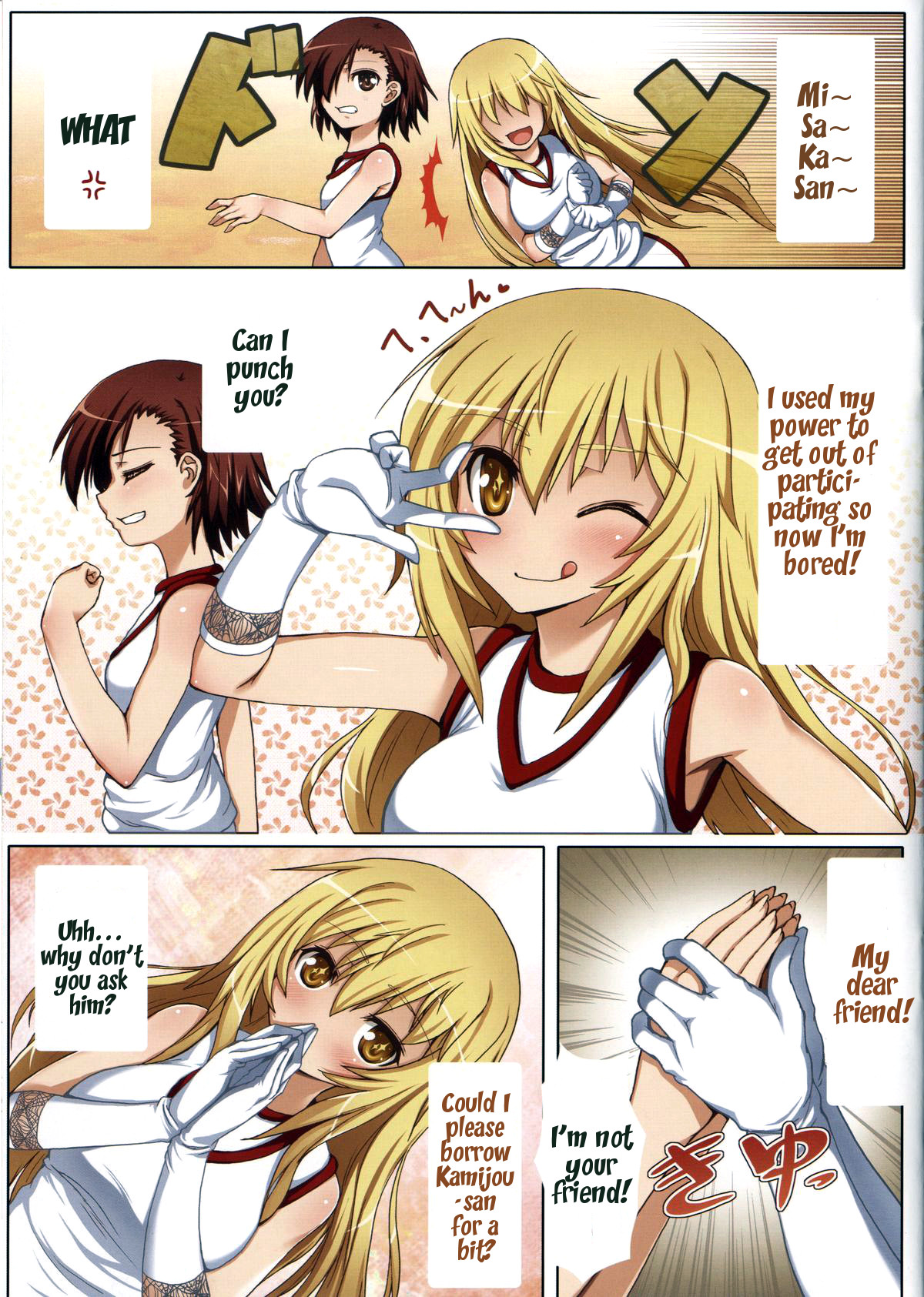 (C86) [蒼銀之星 (Flyking)] とある心控の大棒性祭 (とある科学の超電磁砲) [英訳]