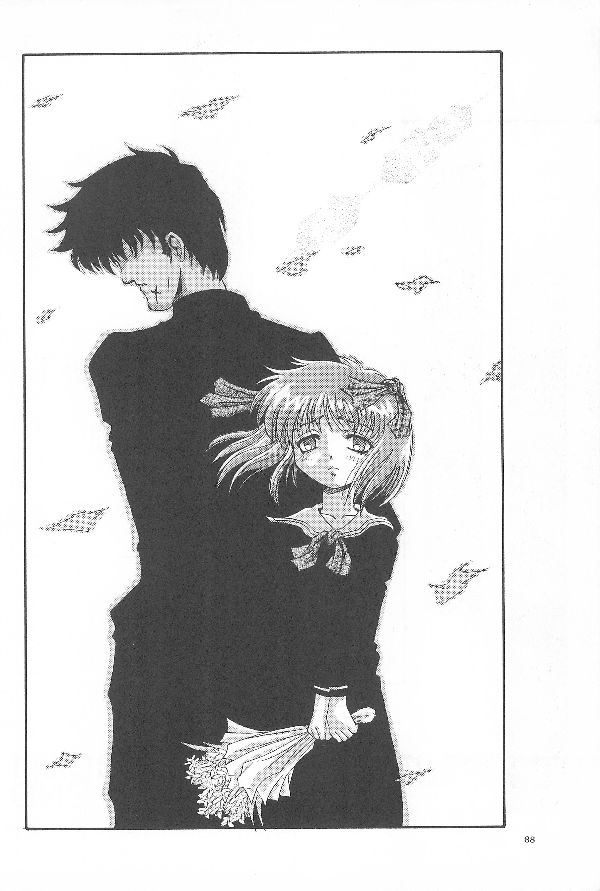 (Cレヴォ19) [あなごパイ (こんどう辰也、坂都胡桃)] Black Box Vol.001 完全版