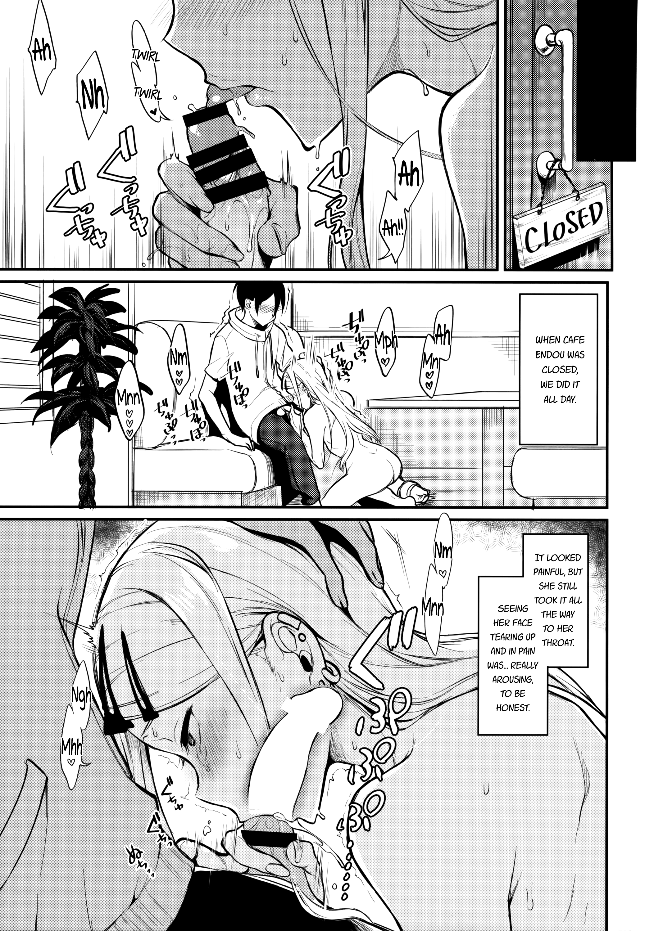 (COMIC1☆10) [ぽち小屋。 (ぽち。)] オトナのだがし4 (だがしかし) [英訳]