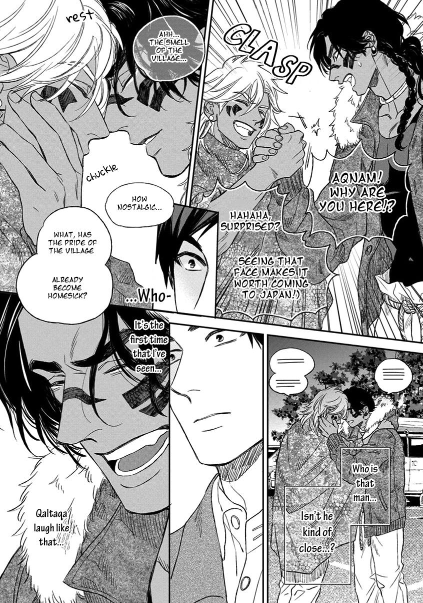 [エンゾウ] マザーズ スピリット [英訳]