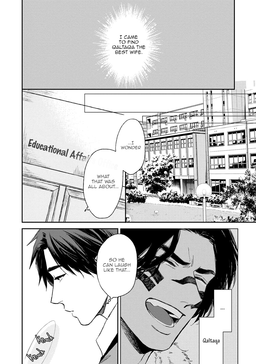 [エンゾウ] マザーズ スピリット [英訳]