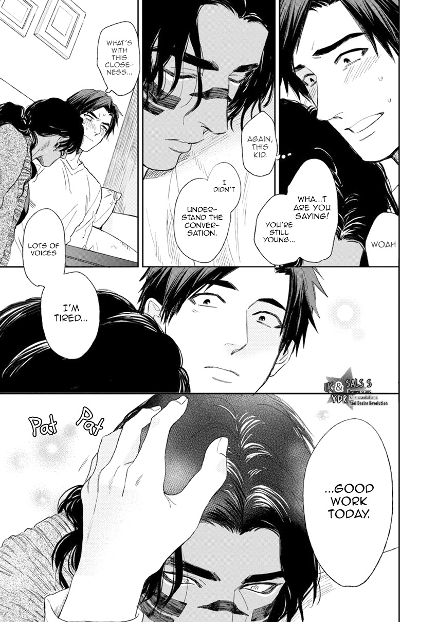 [エンゾウ] マザーズ スピリット [英訳]