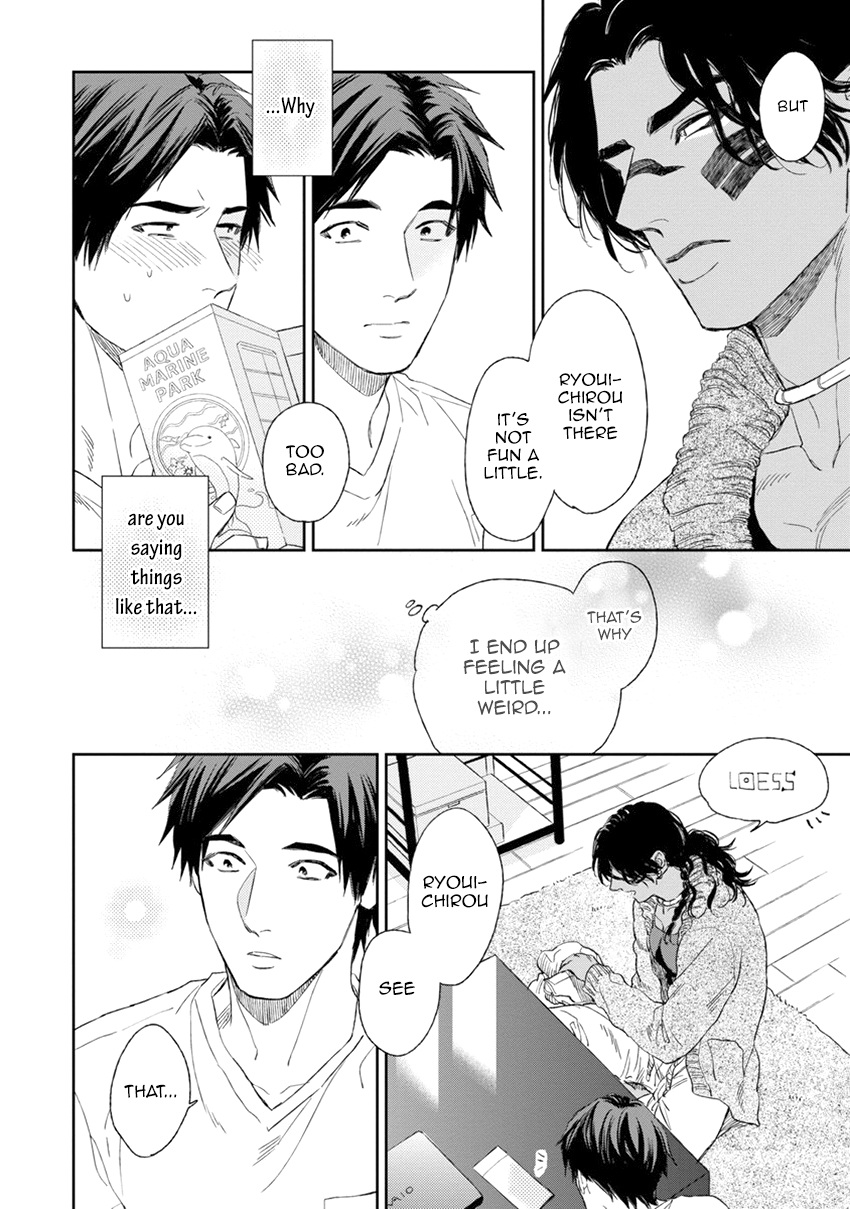 [エンゾウ] マザーズ スピリット [英訳]