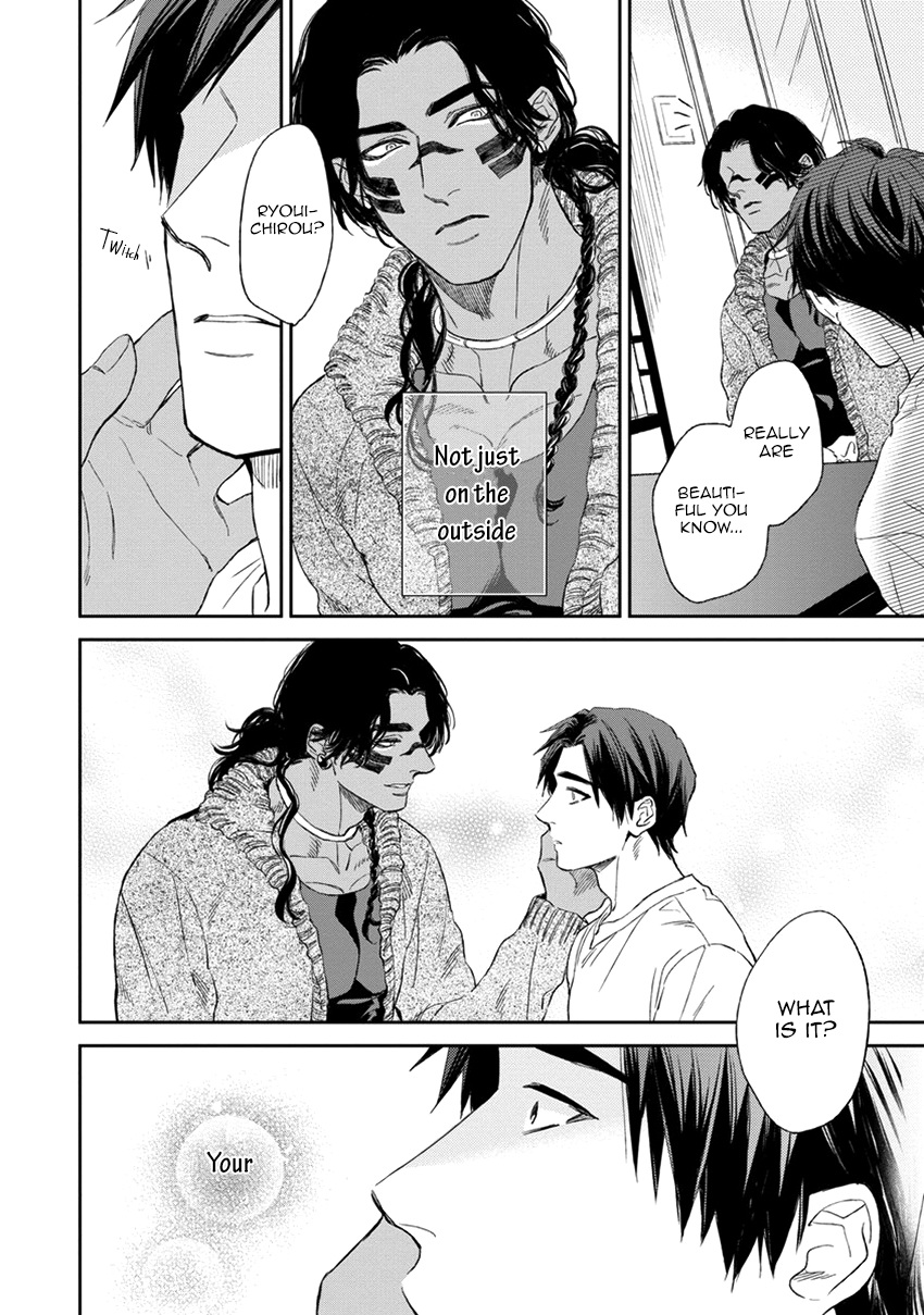 [エンゾウ] マザーズ スピリット [英訳]