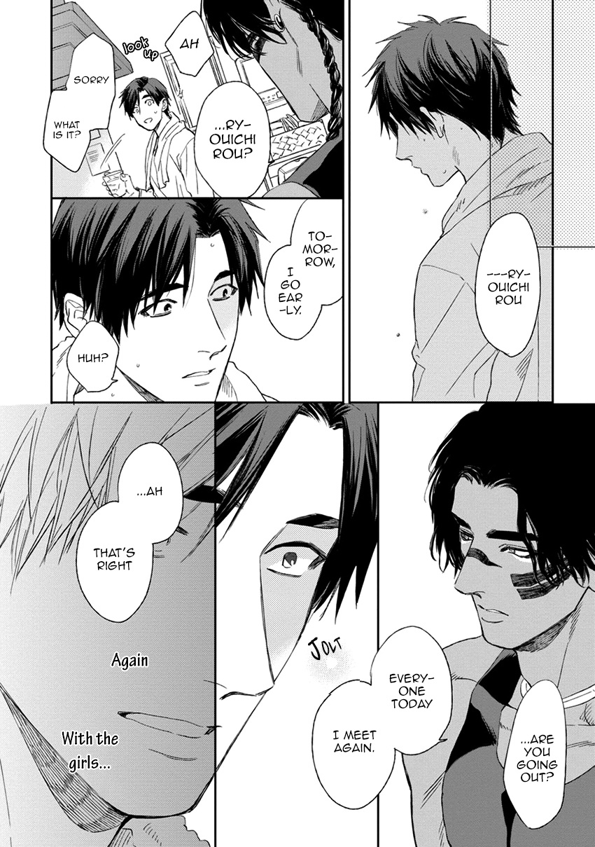 [エンゾウ] マザーズ スピリット [英訳]