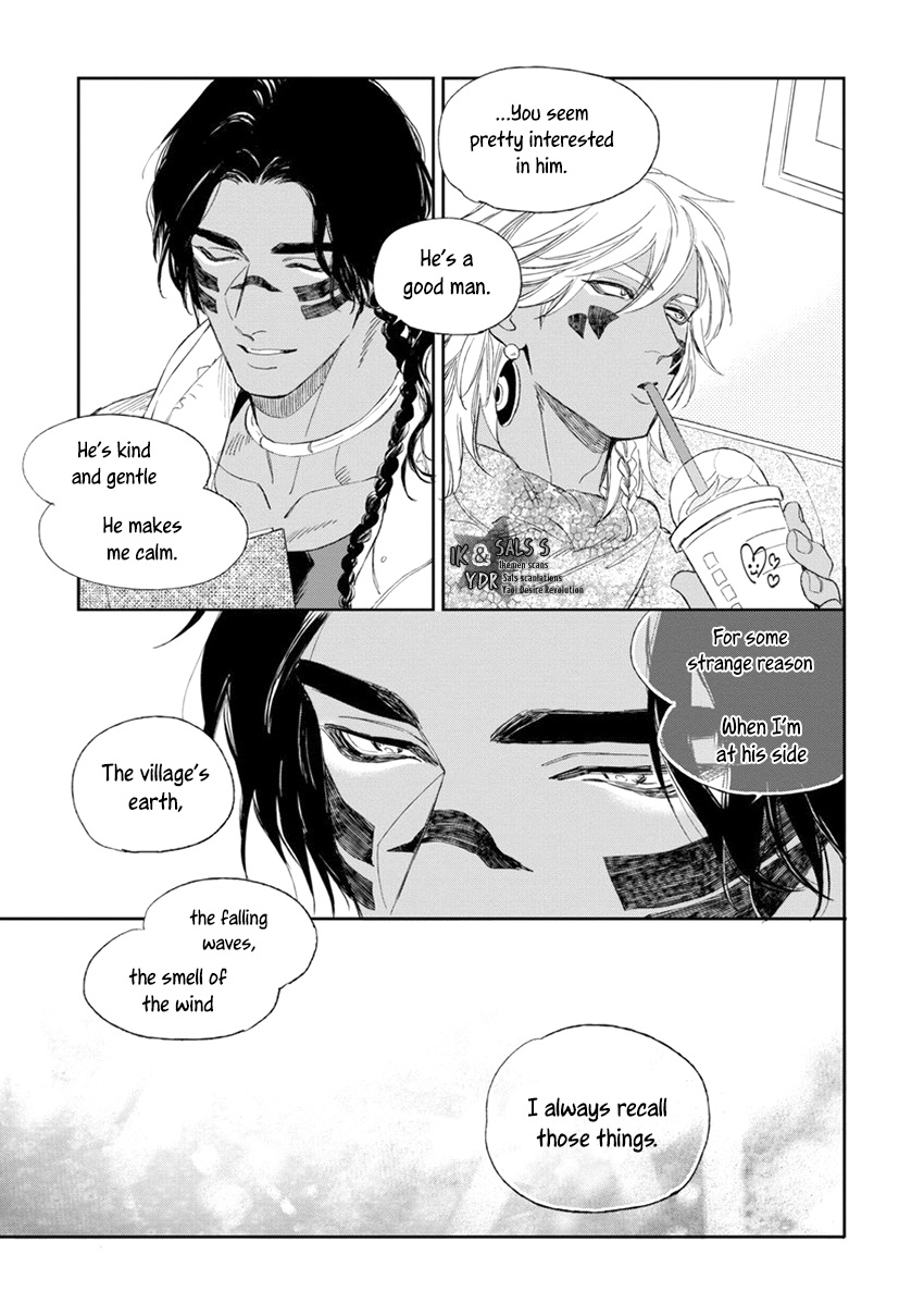 [エンゾウ] マザーズ スピリット [英訳]