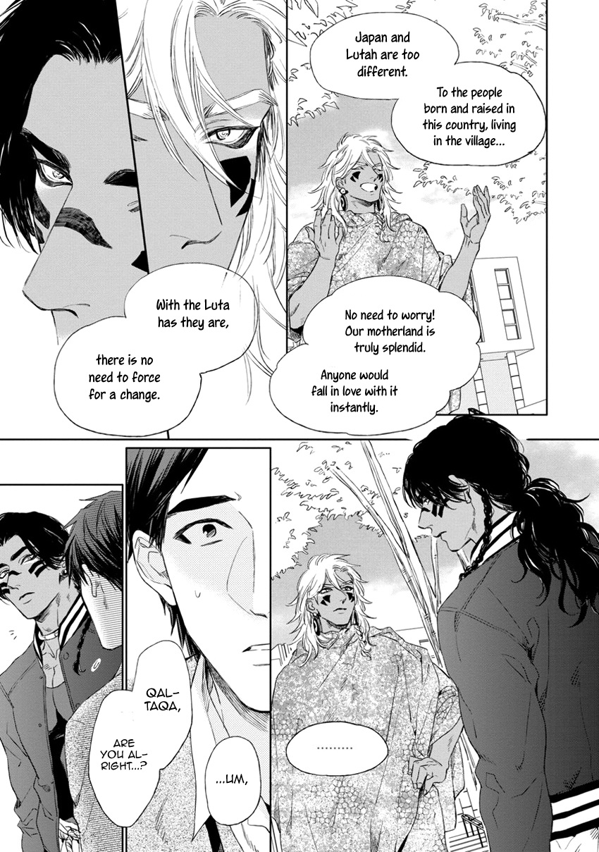 [エンゾウ] マザーズ スピリット [英訳]