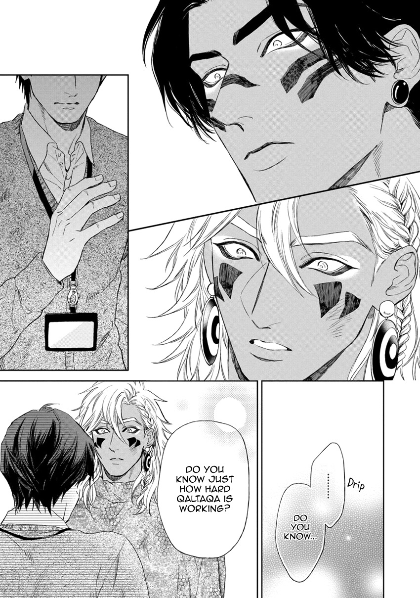 [エンゾウ] マザーズ スピリット [英訳]