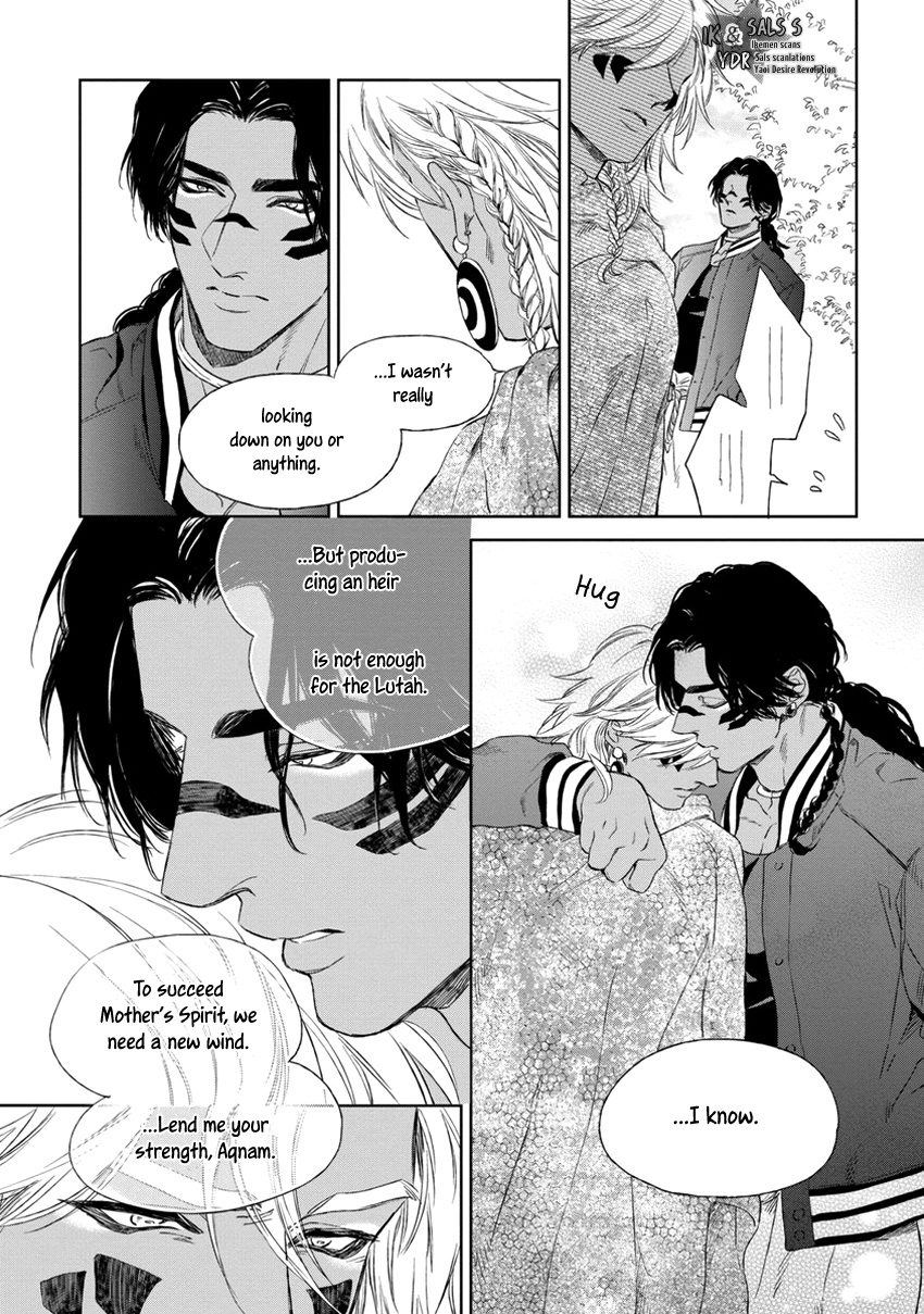 [エンゾウ] マザーズ スピリット [英訳]