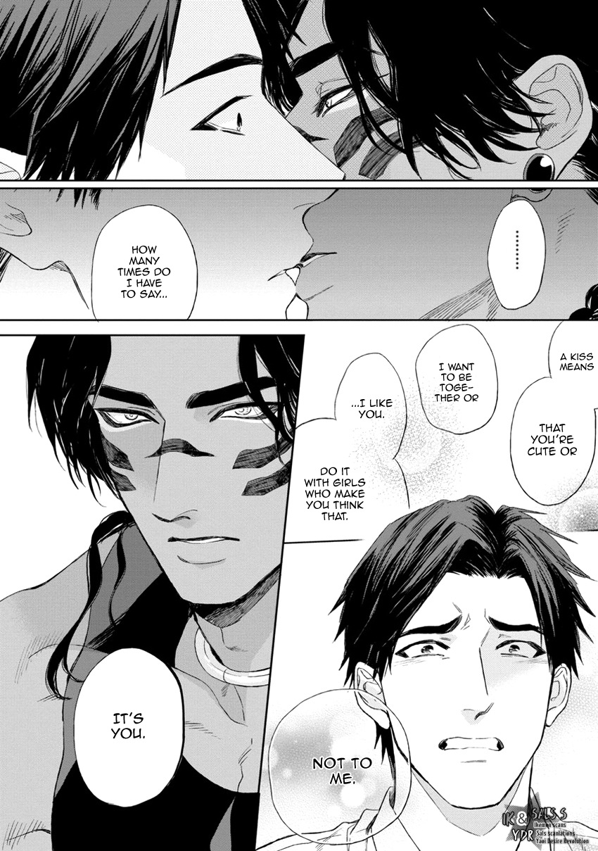 [エンゾウ] マザーズ スピリット [英訳]